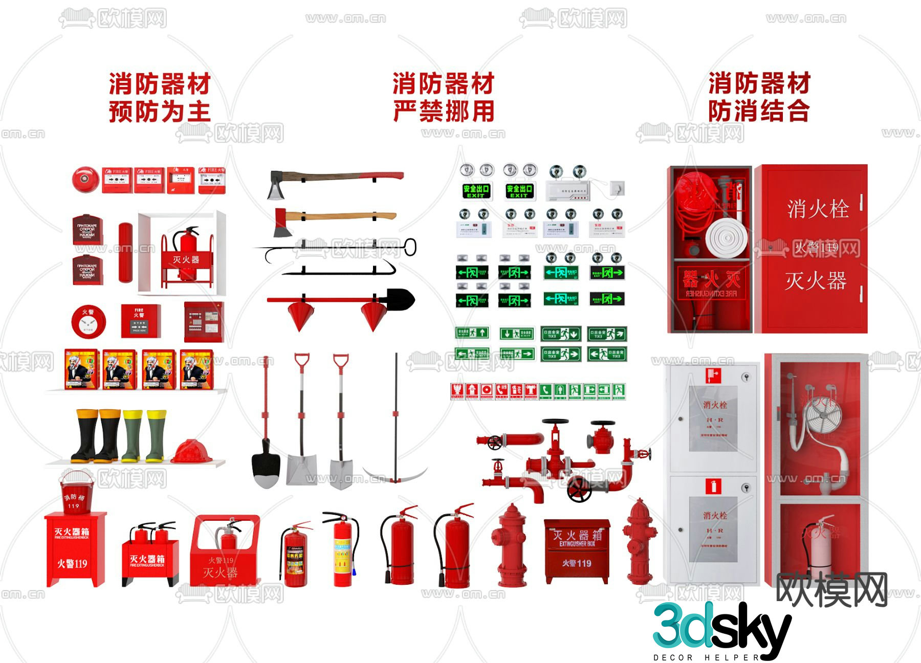 fire hydrant fire equipment fire extinguisher safety exit 3d model