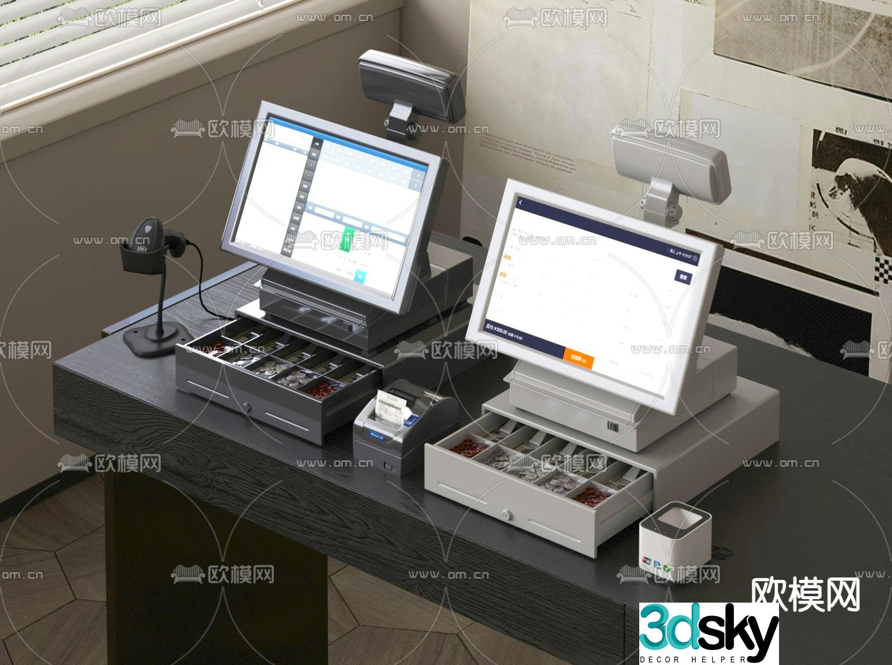 Cash register cashier scanner 3d model