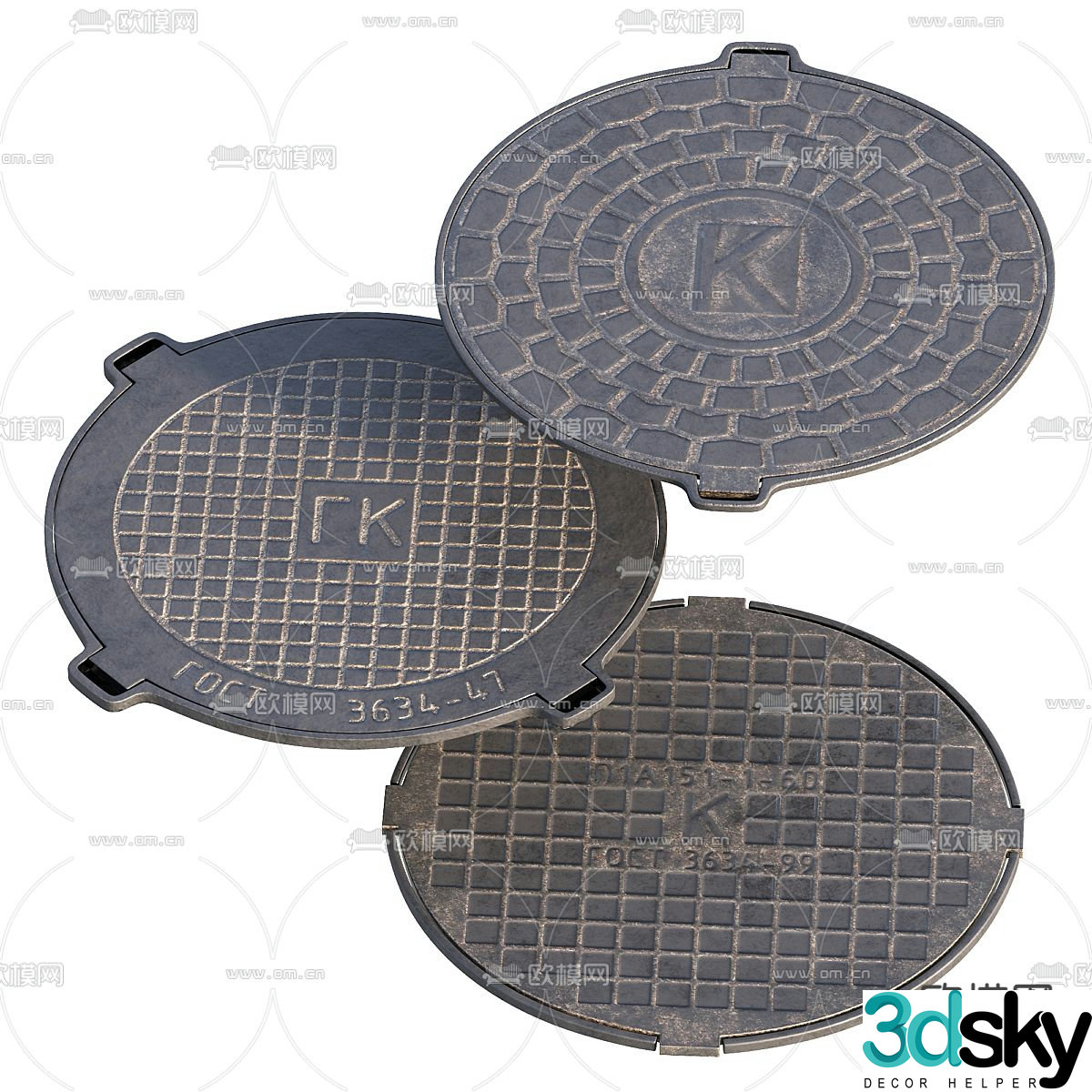 Manhole Cover Sewer Cover Free 3d Model
