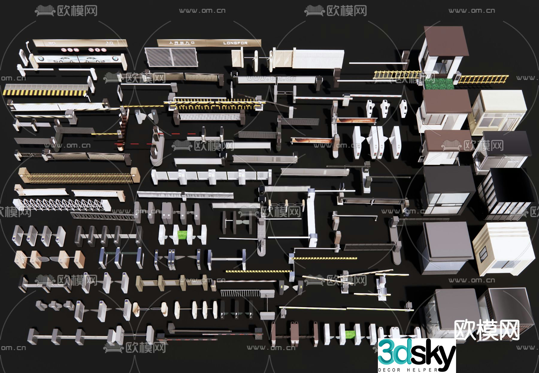 Gate, railing, gate, guard box, telescopic door, lifting rod 3D model