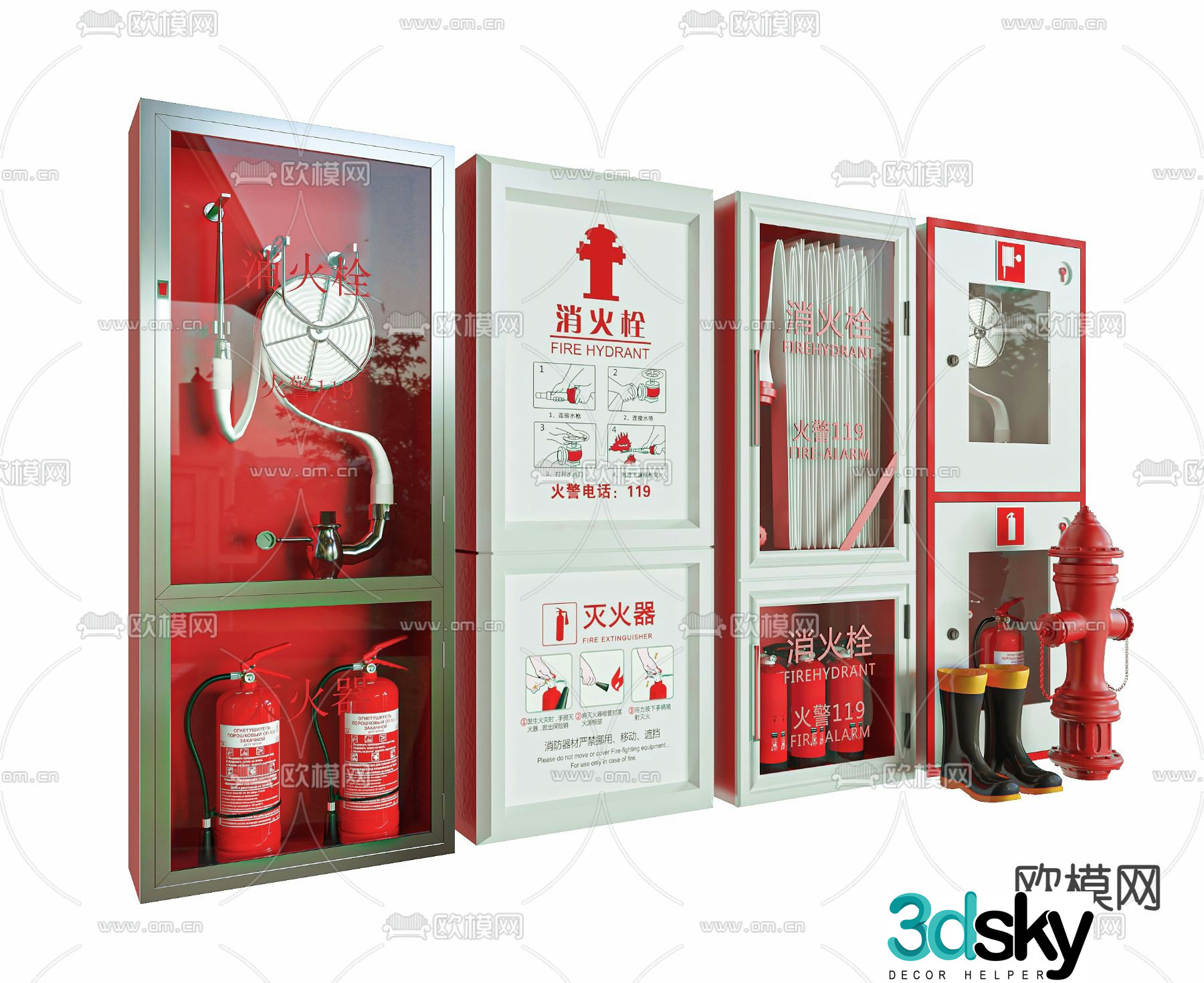 Fire equipment fire extinguisher fire hydrant fire shoes 3d model