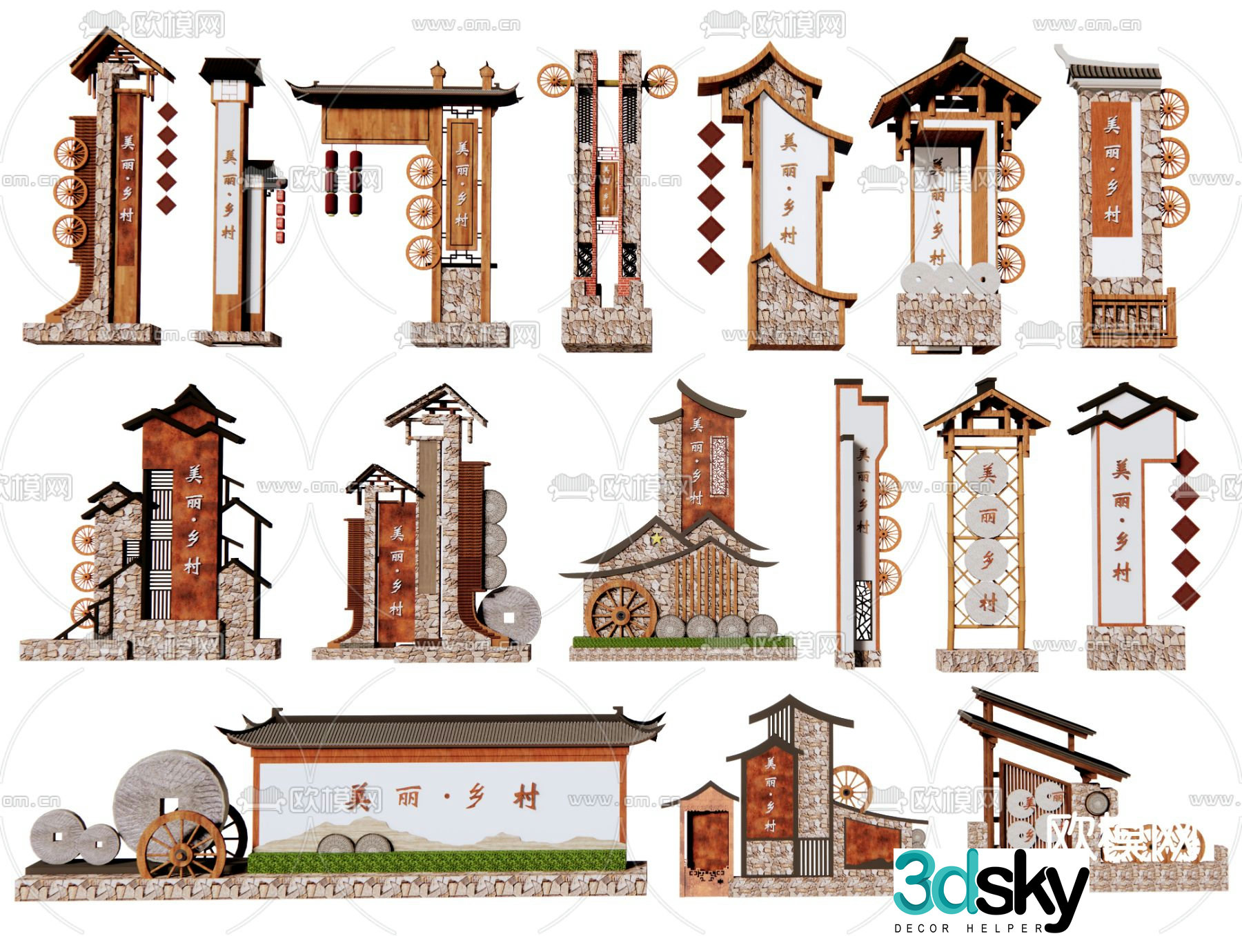 Spiritual fortress entrance sign signage 3d model