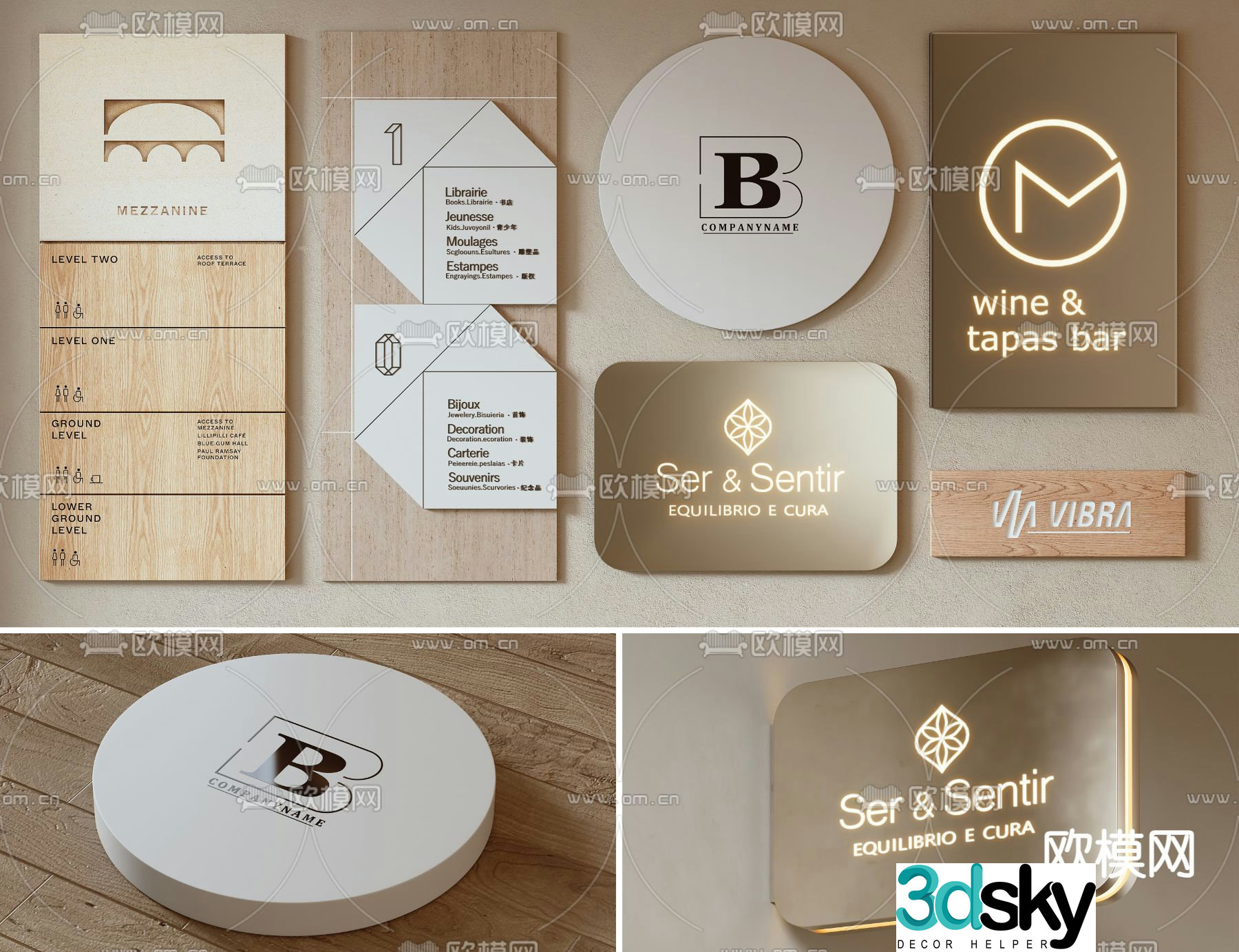 Signage LOGO billboard guide sign 3D model