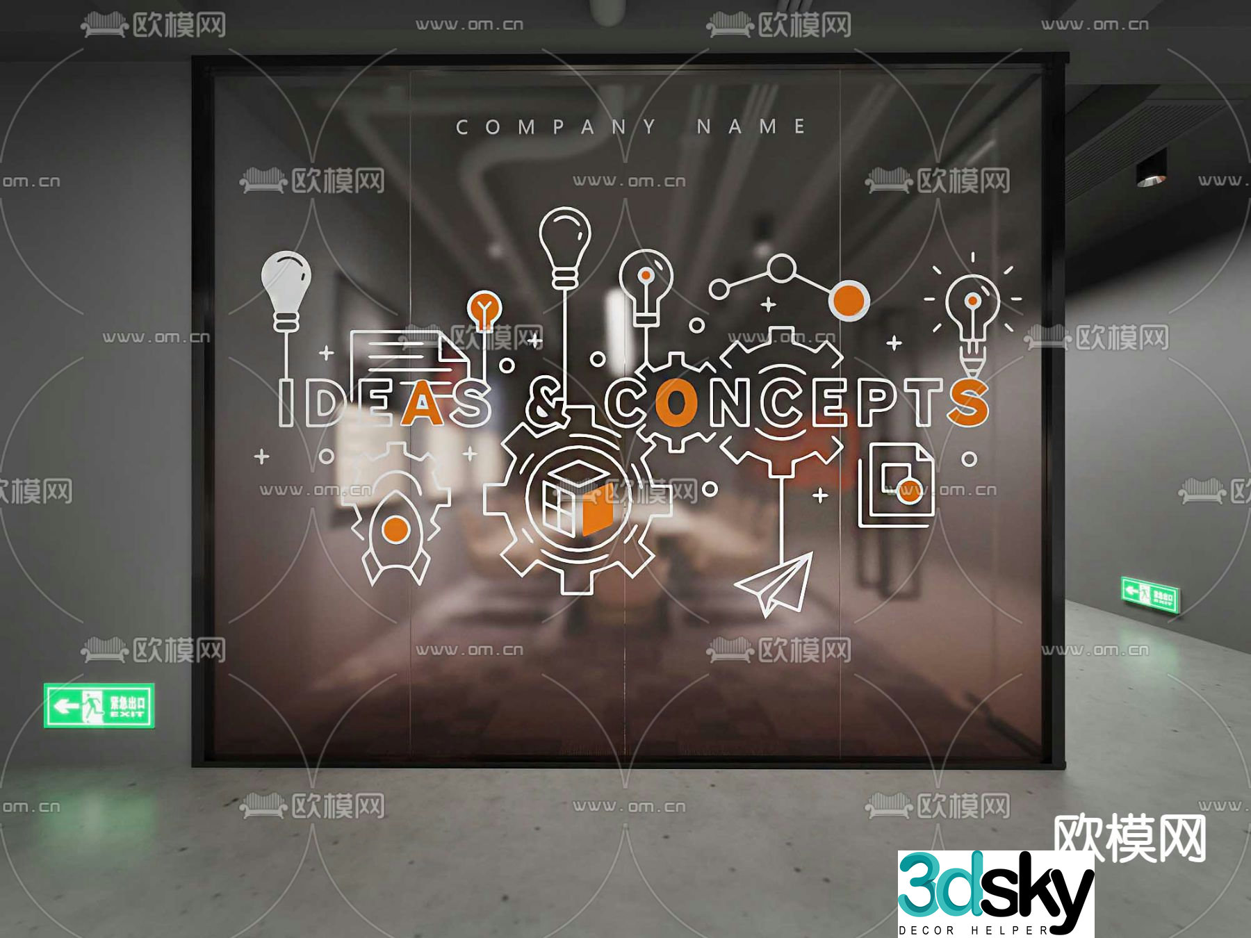 Conference room glass partition glass film 3d model