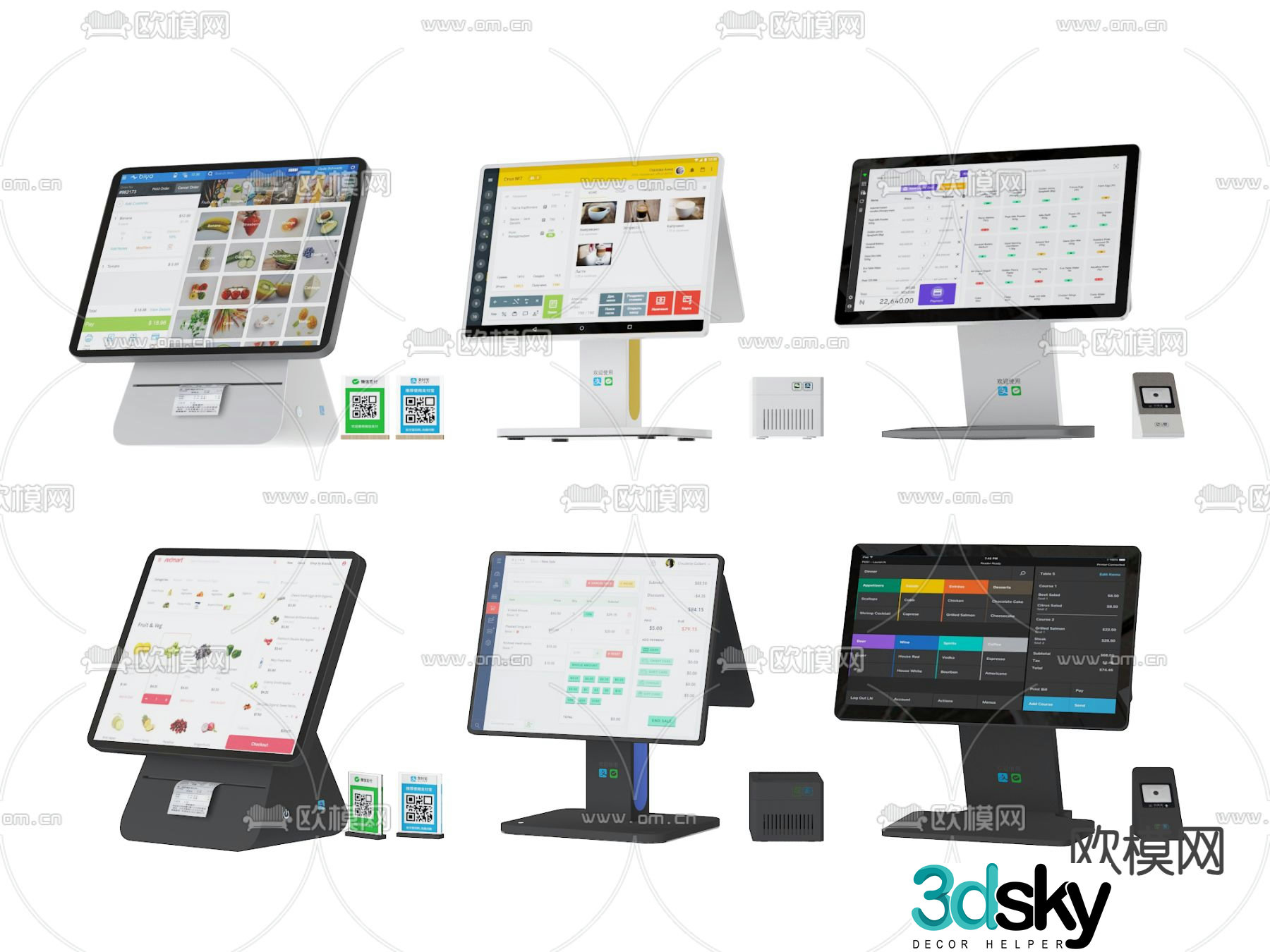 Cash register, cashier, code scanner, toll machine 3D model