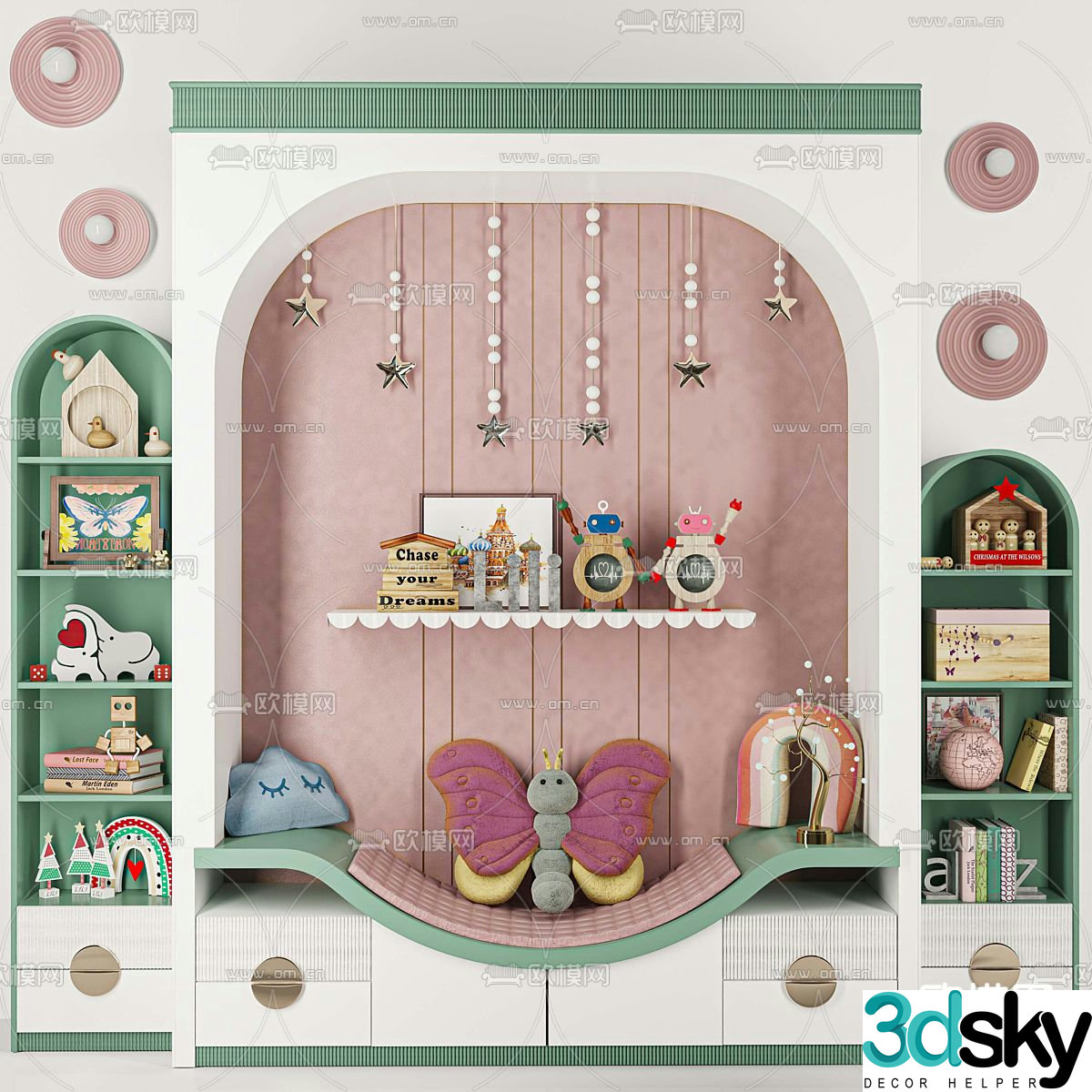 Children’s toy cabinet 3d model