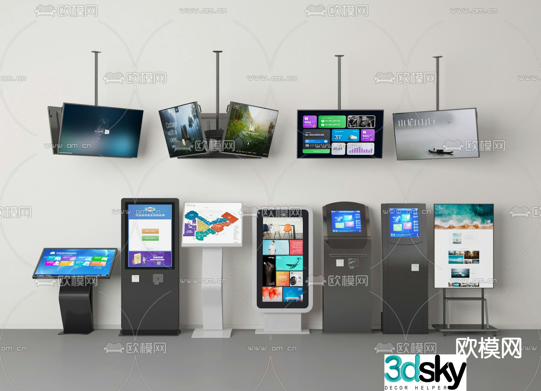 Hanging TV, self-service machine, number-taking machine, reporting machine 3D model