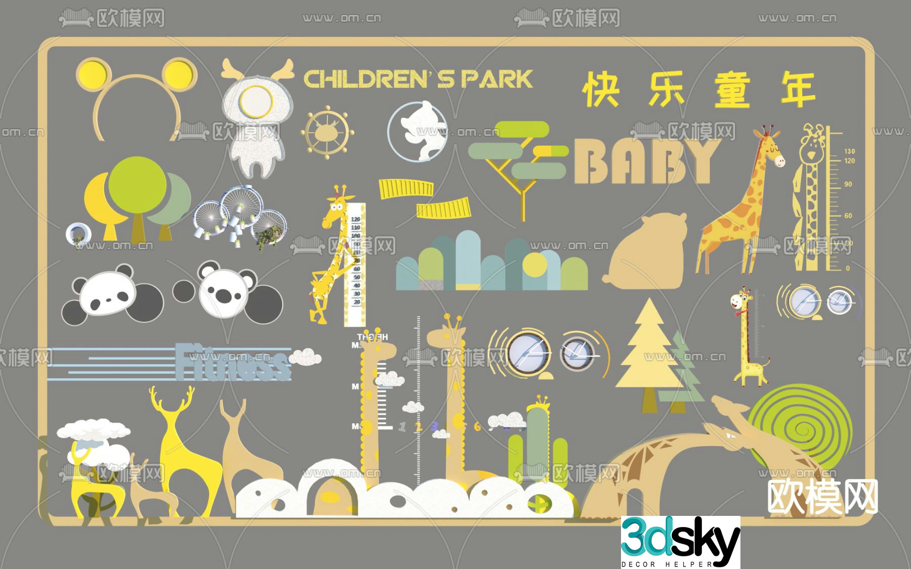 Children’s wall decoration cartoon wall interactive wall 3d model