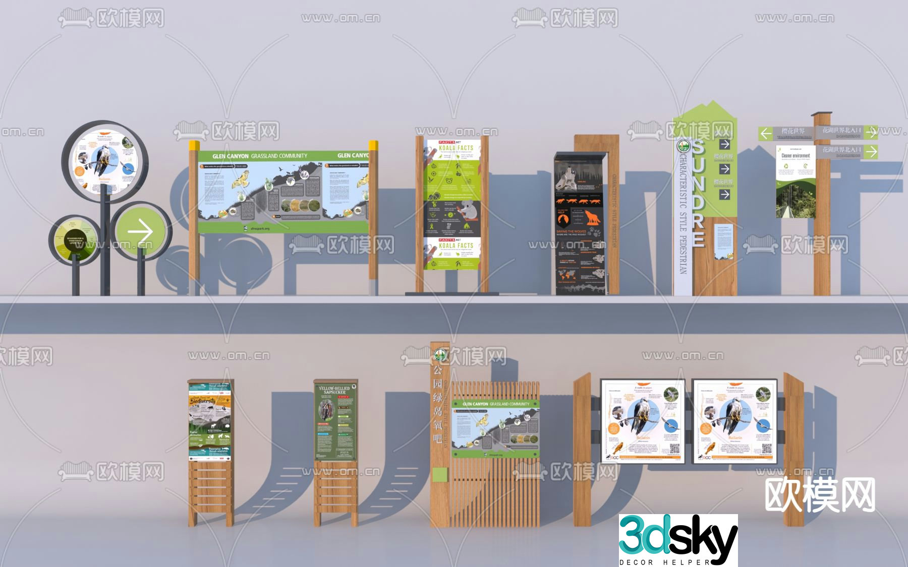 3D model of signage, guide board, publicity board, signboard