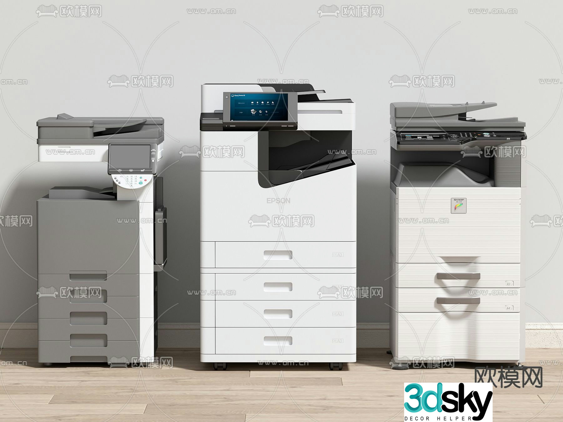Printer Copier Scanner Shredder 3d model