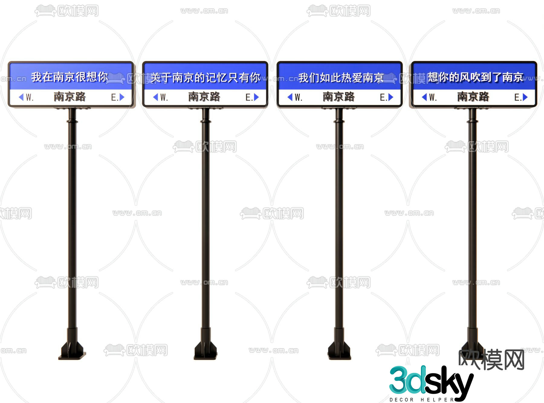 Guide sign, sign, Internet celebrity street sign, road sign, guide sign 3d model