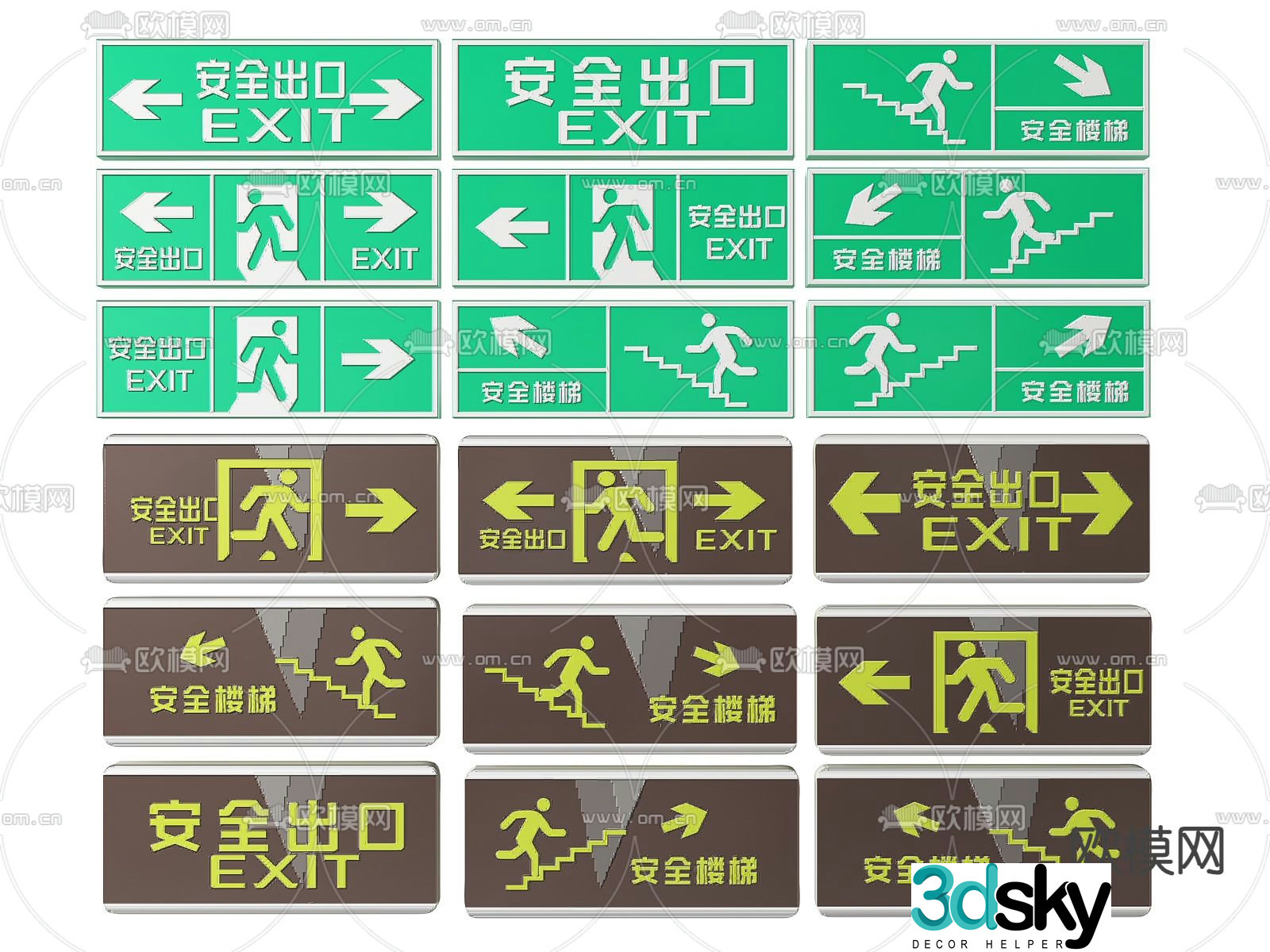 Safety exit sign 3d model