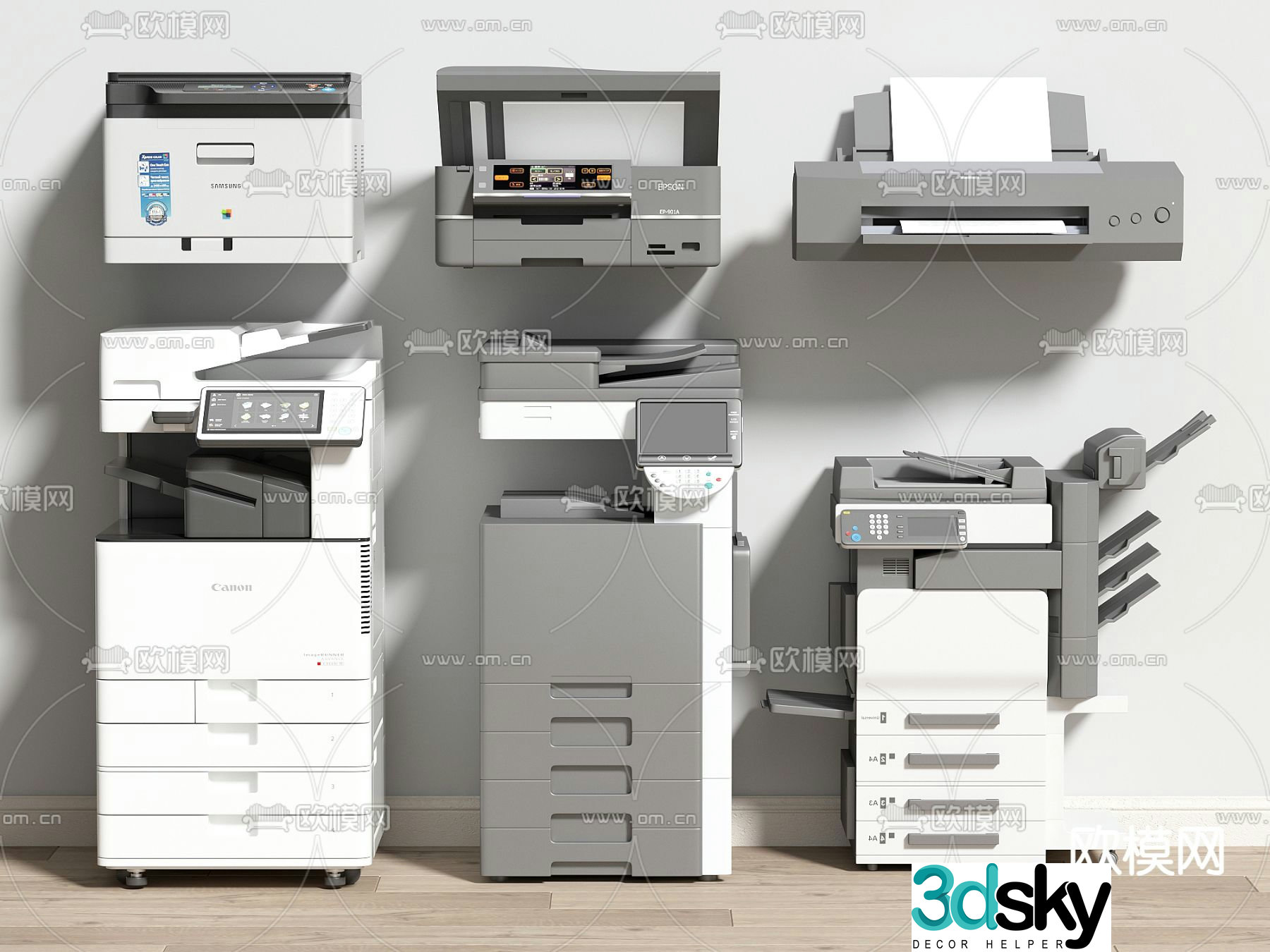 Printer Copier Scanner Shredder 3d model