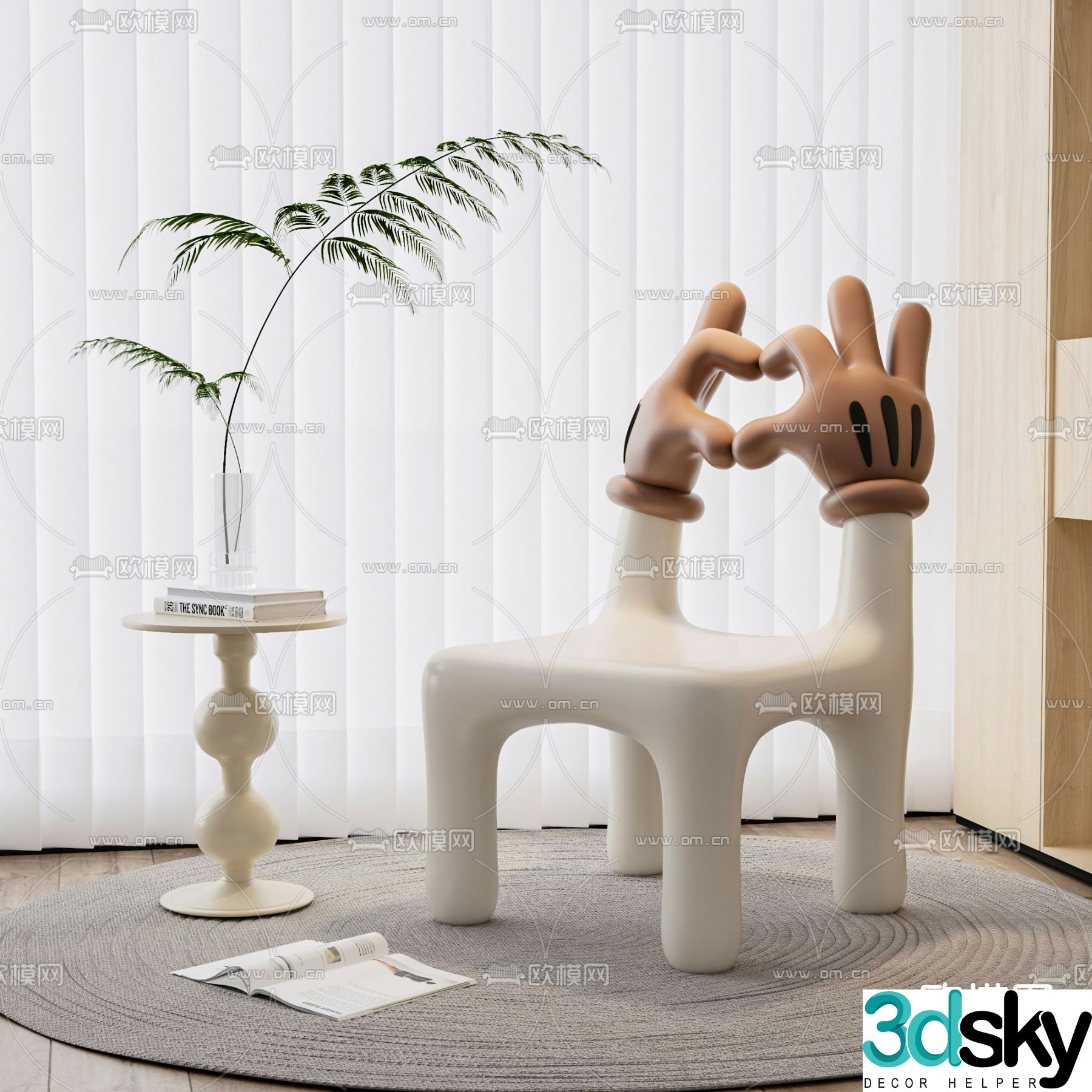Cream style children’s chair cartoon chair 3d model