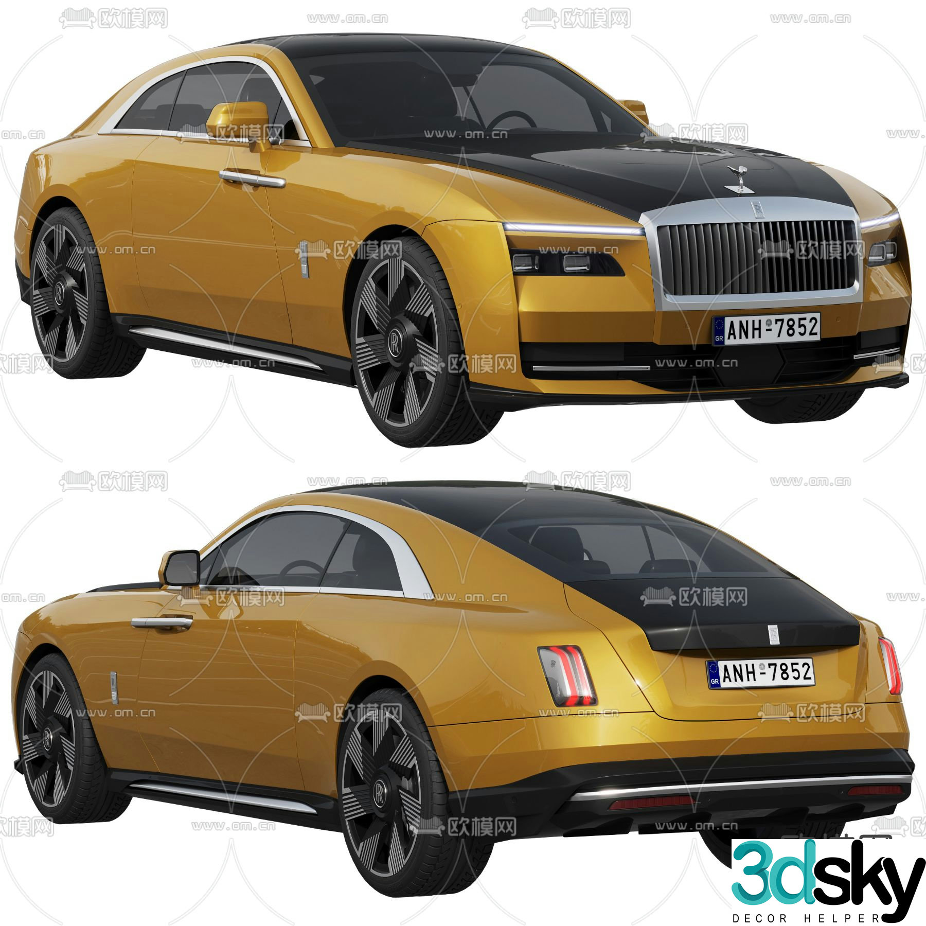 rolls royce sedan 3d model