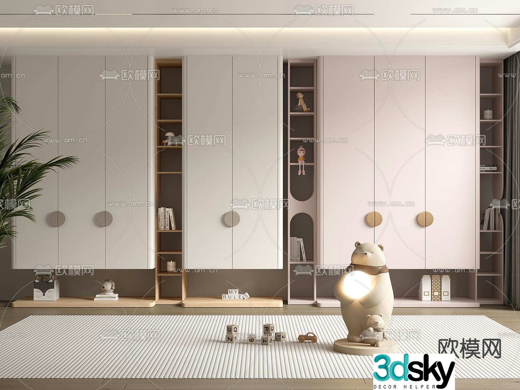 Children’s Wardrobe Children’s Bookcase 3D Model