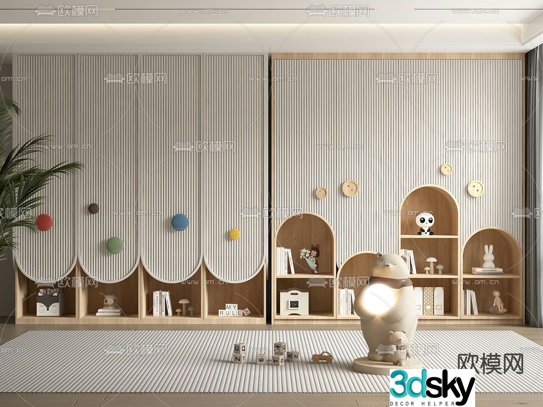 Children’s Wardrobe Children’s Bookcase 3D Model
