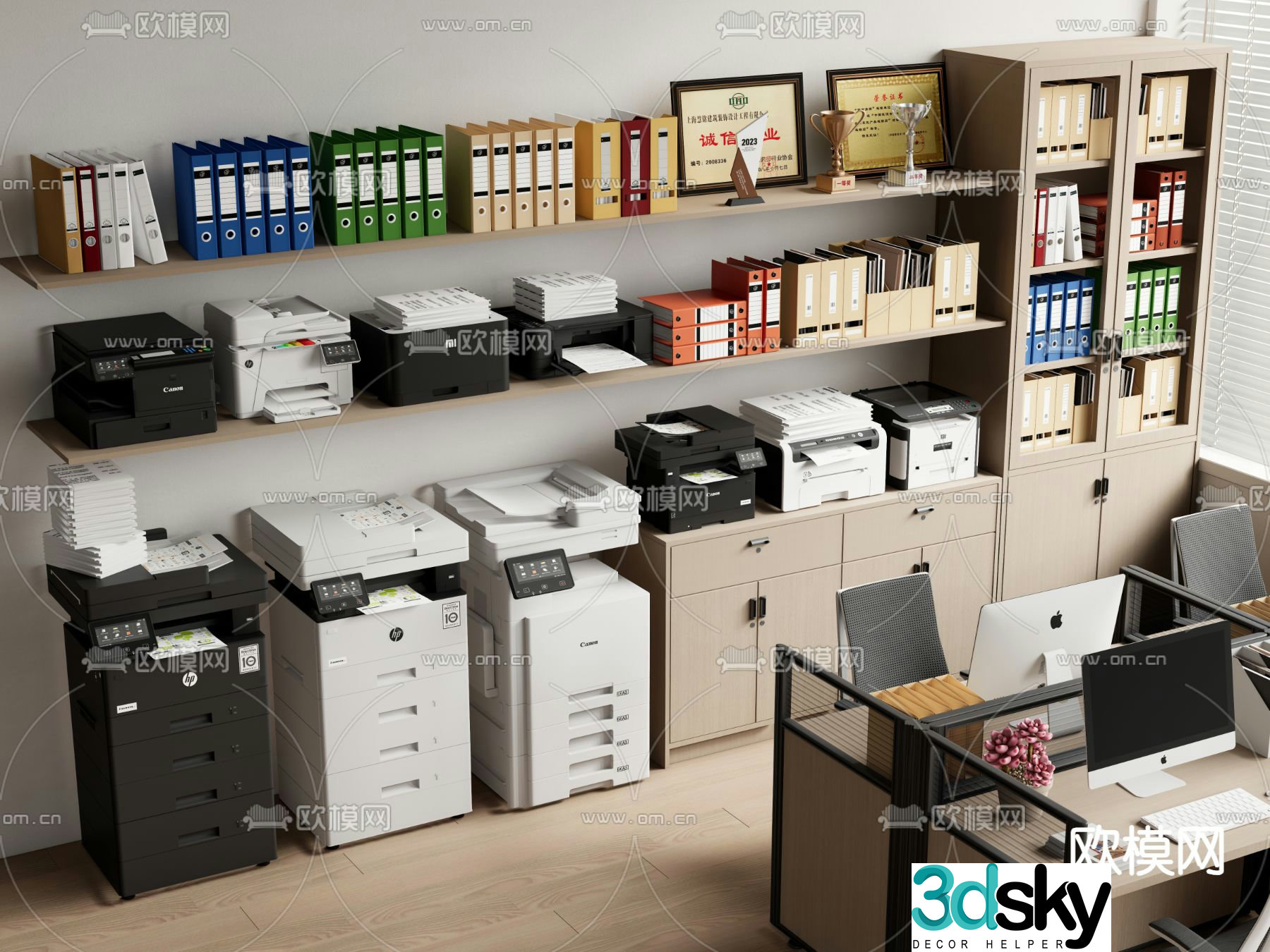 Office supplies printer copier file cabinet file cabinet information cabinet 3d model