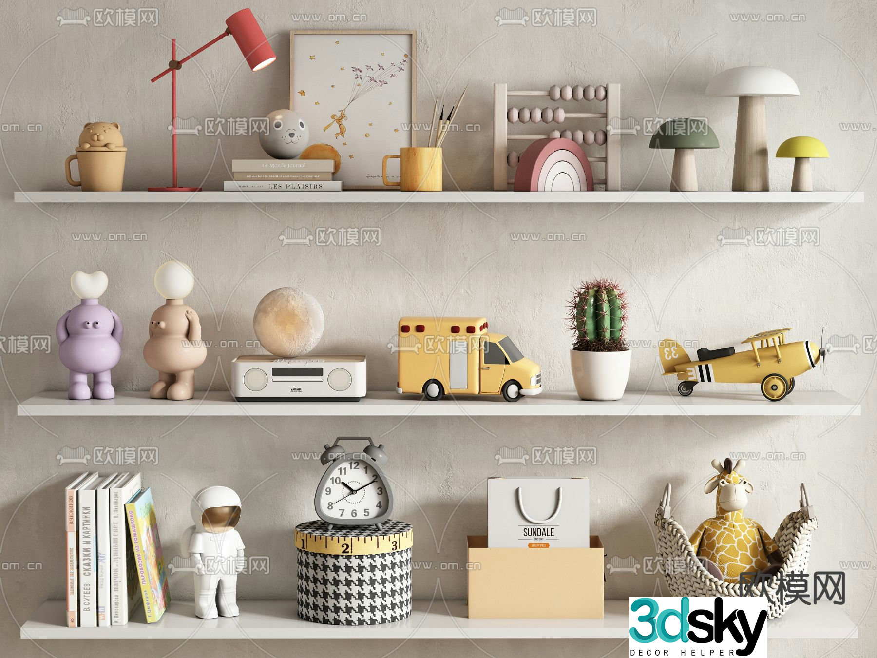 Children’s decorations ornaments dolls potted plants table lamps alarm clock 3D model