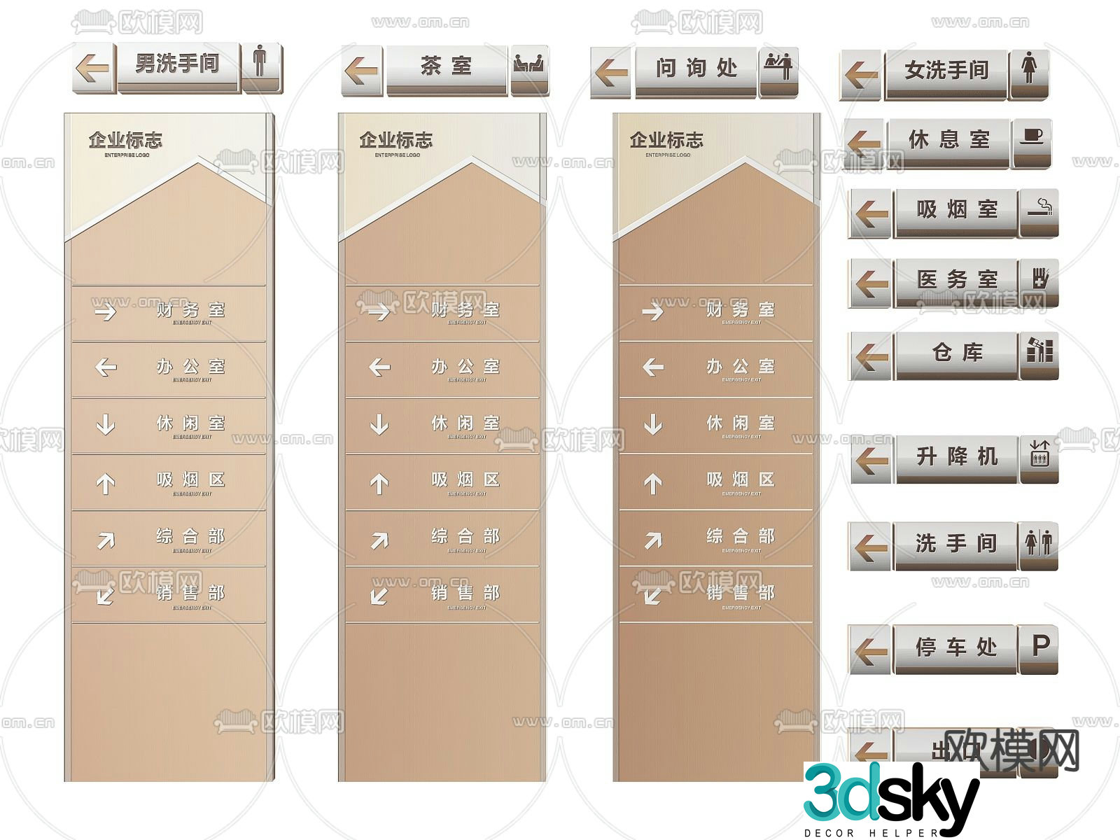 Corporate signage, signage, guide sign, company house number 3D model