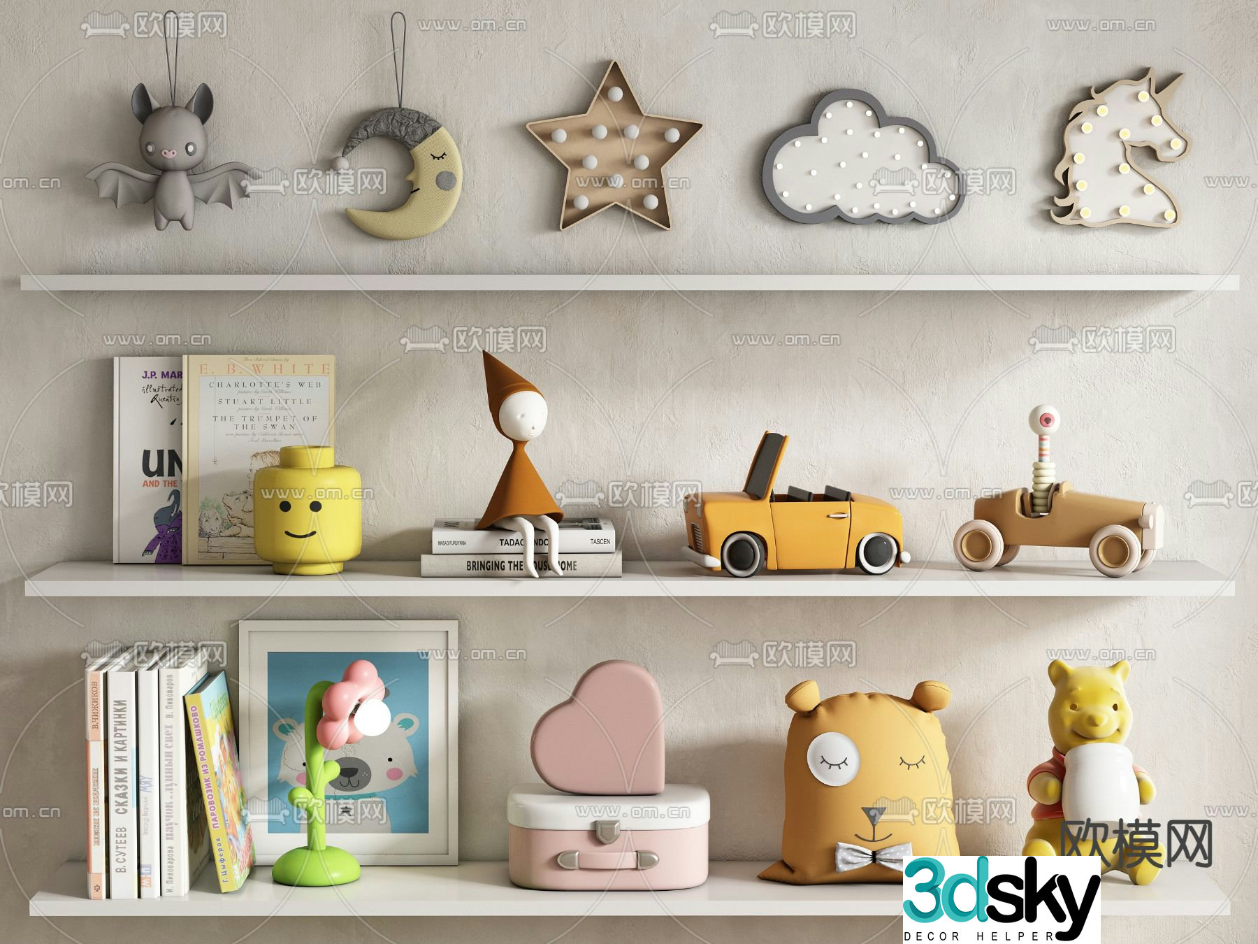 Children’s decorations cartoon ornaments toys books desk lamps sculpture 3D models