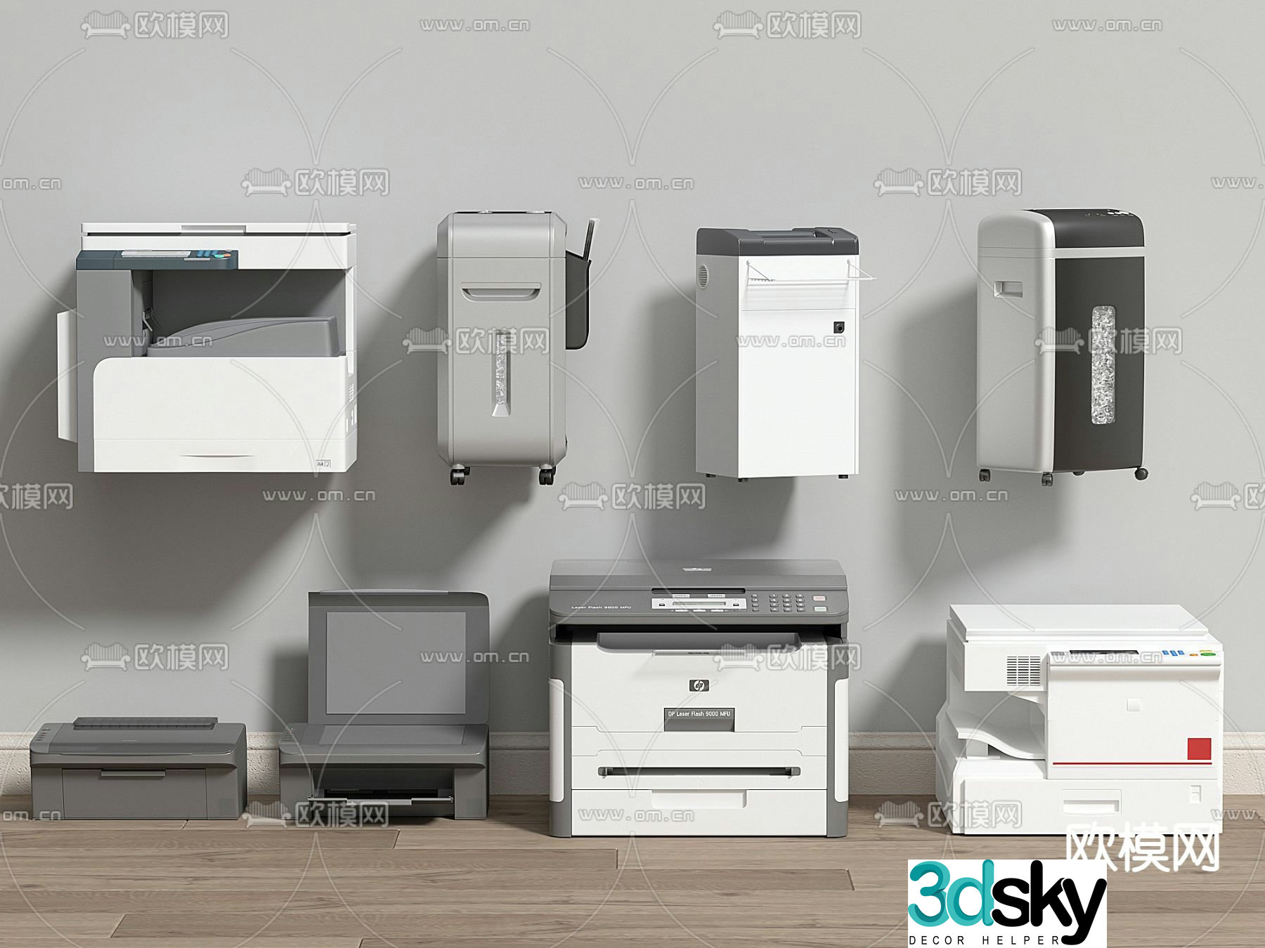 Printer Copier Shredder Scanner 3d model