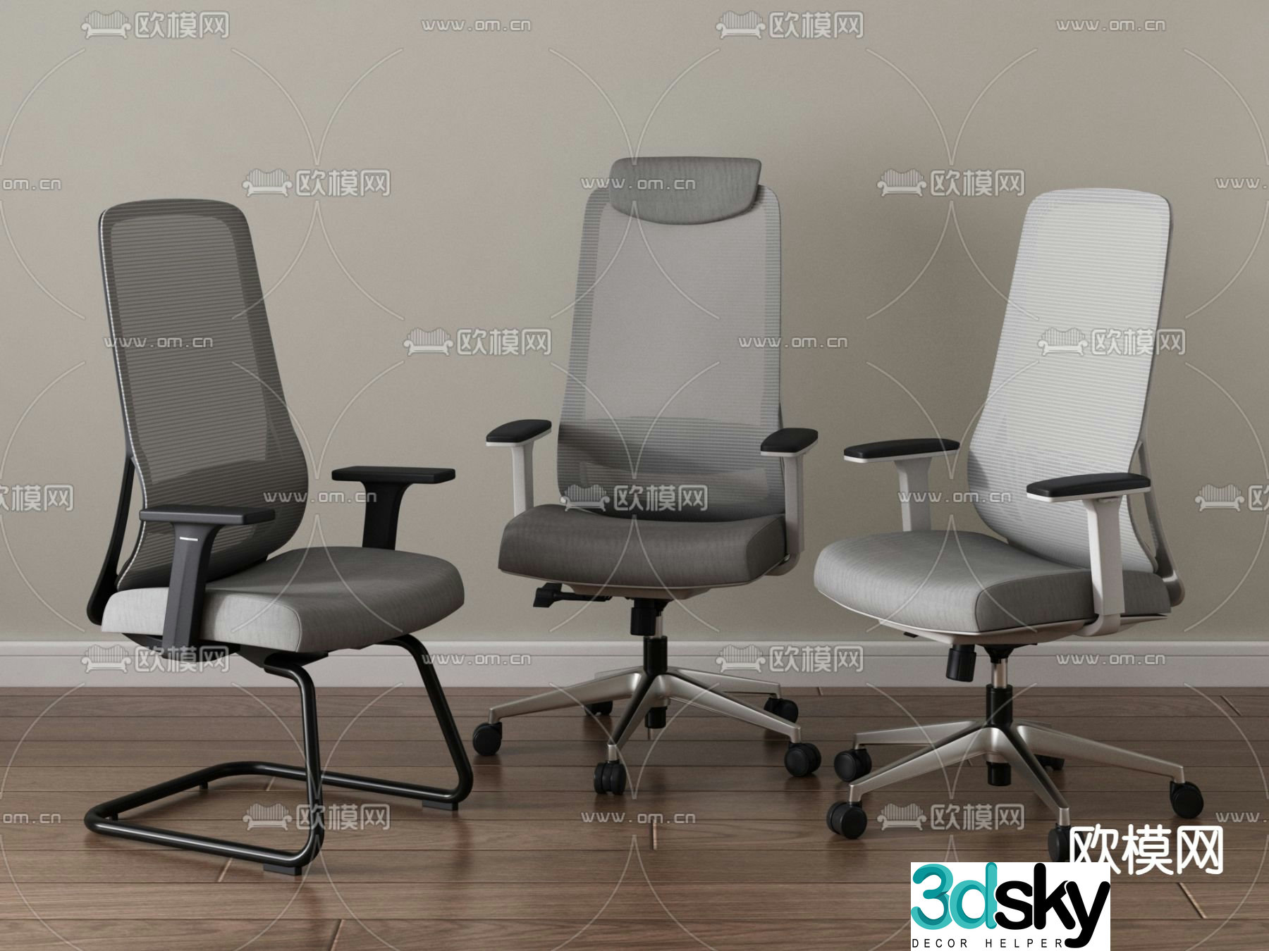 Office chair executive chair office chair conference chair 3D model