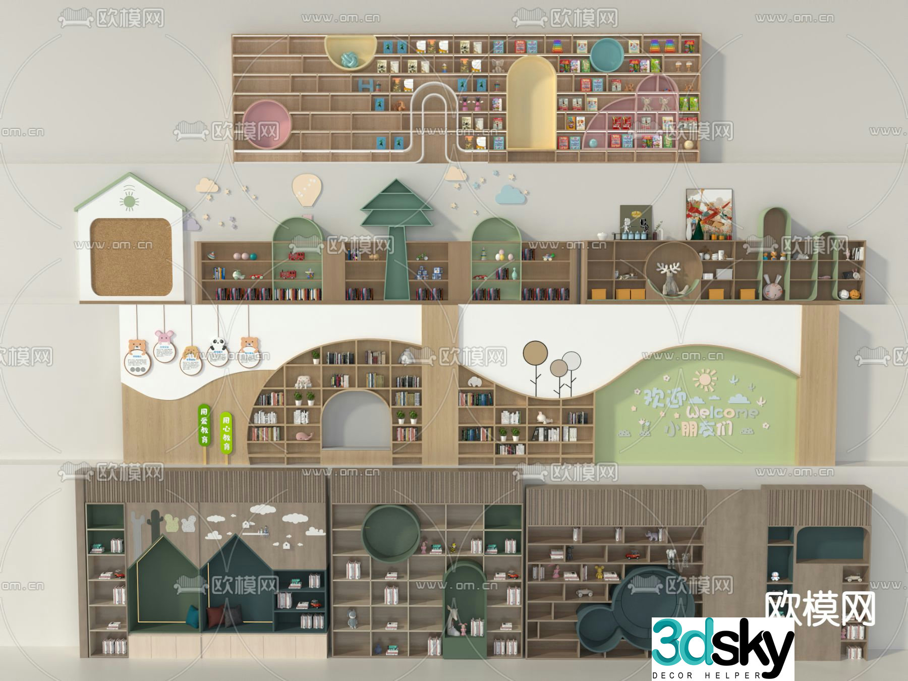 Children’s bookcase special shaped cabinet 3d model