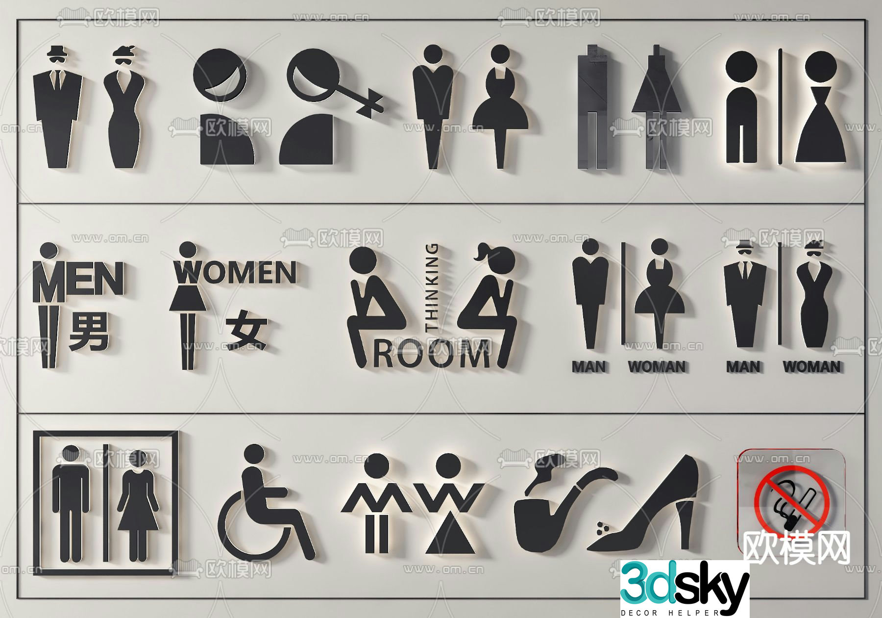 Bathroom sign, sign, restroom door number 3d model