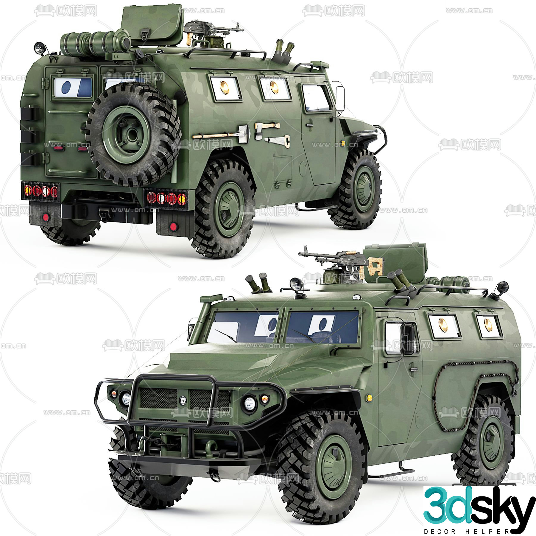military car armored vehicle 3d model