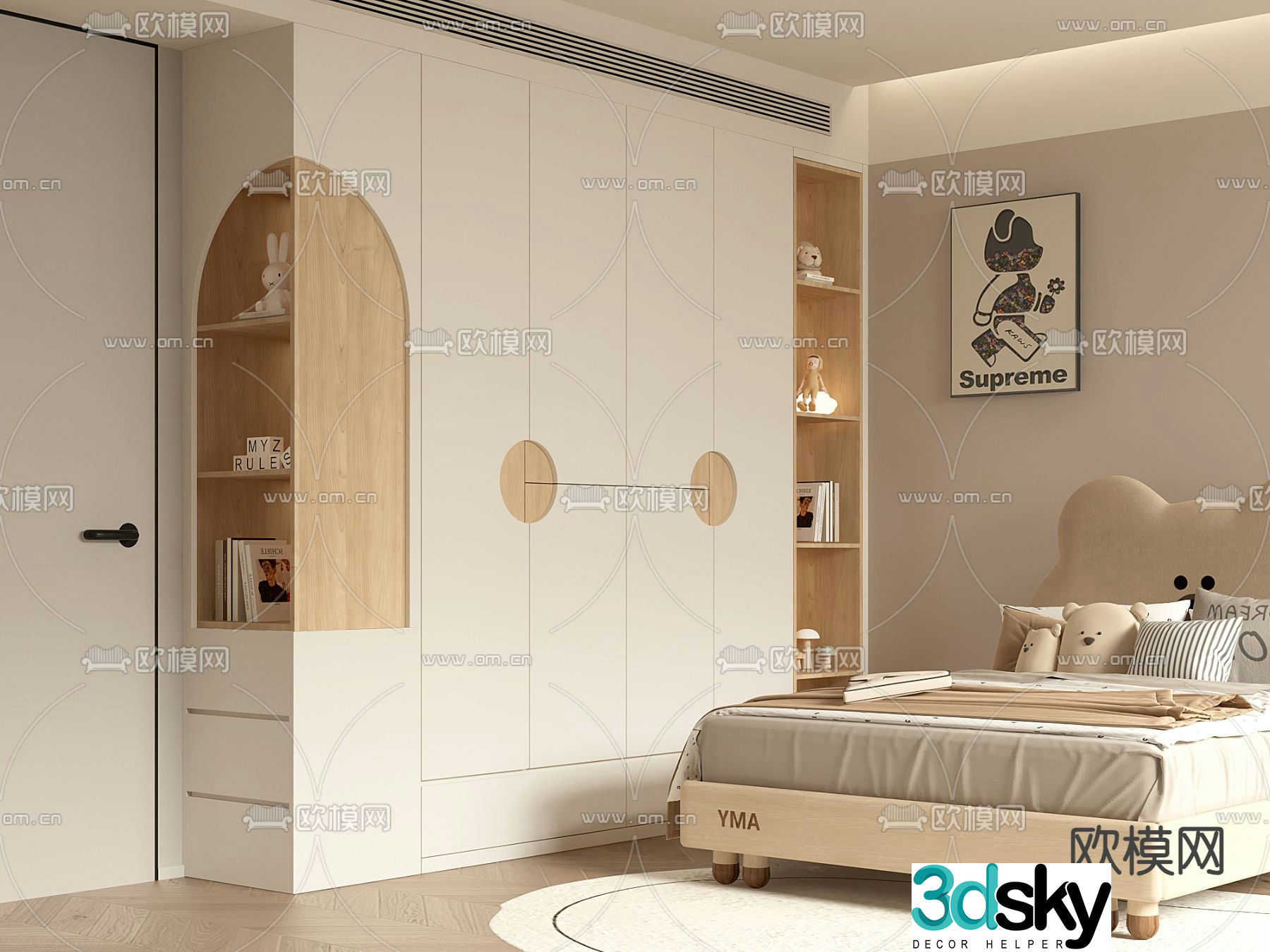 Cream style wardrobe children’s wardrobe 3d model