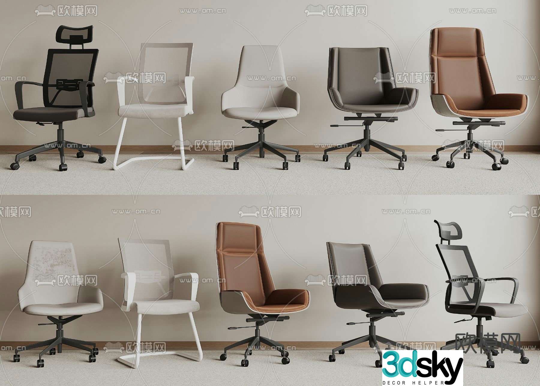 Office chair conference chair office chair executive chair 3D model