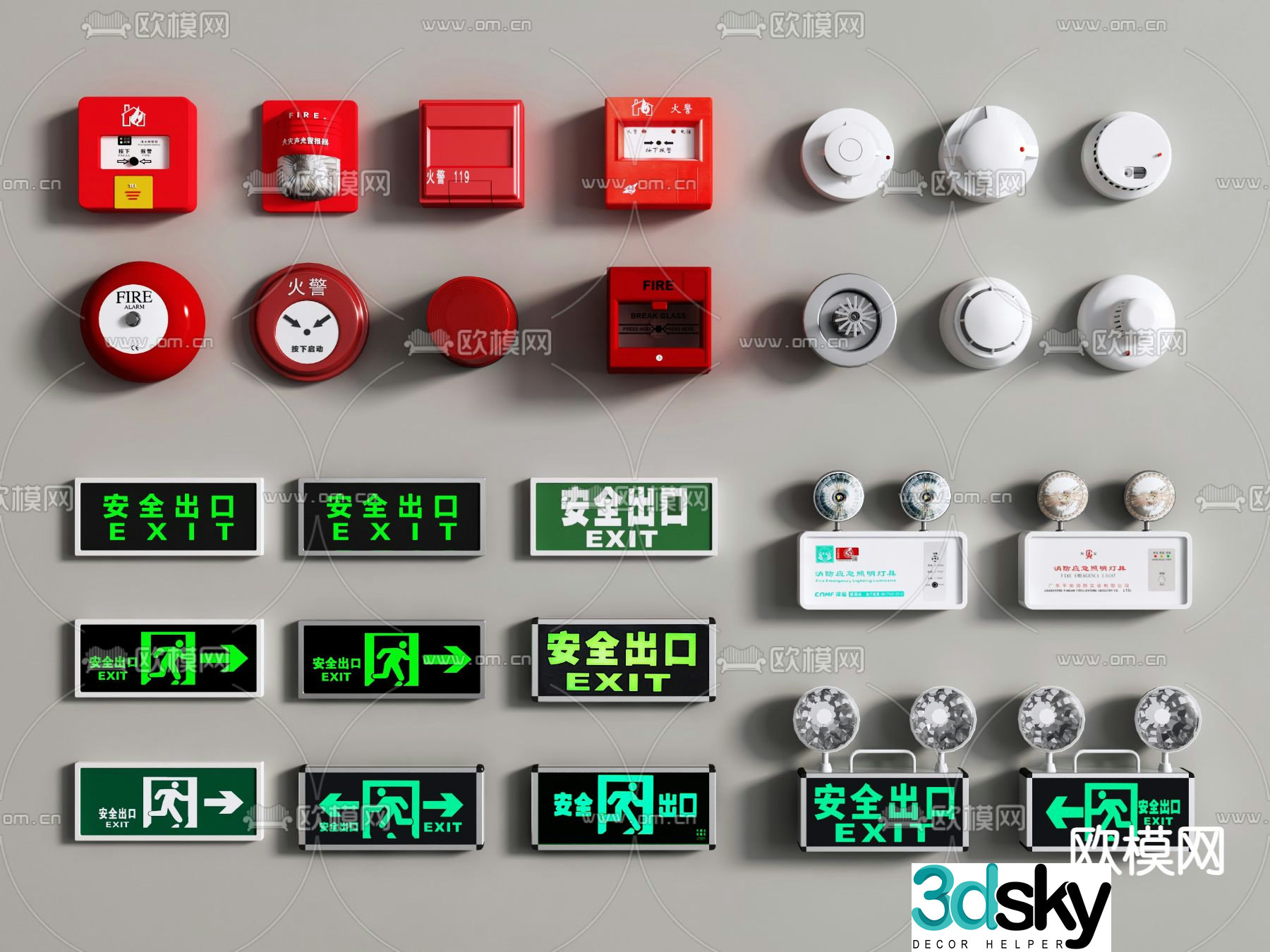 Fire equipment siren safety exit fire emergency lighting smoke pole 3d model