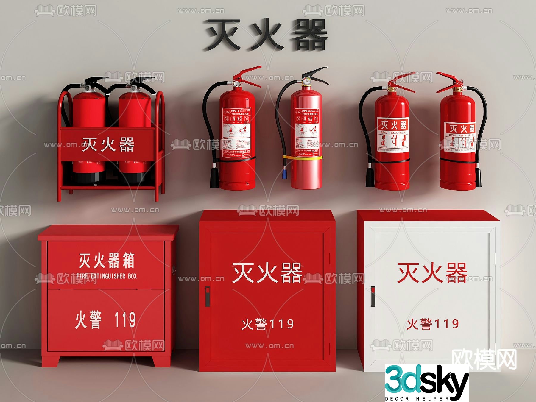 fire hydrant fire extinguisher fire equipment 3d model