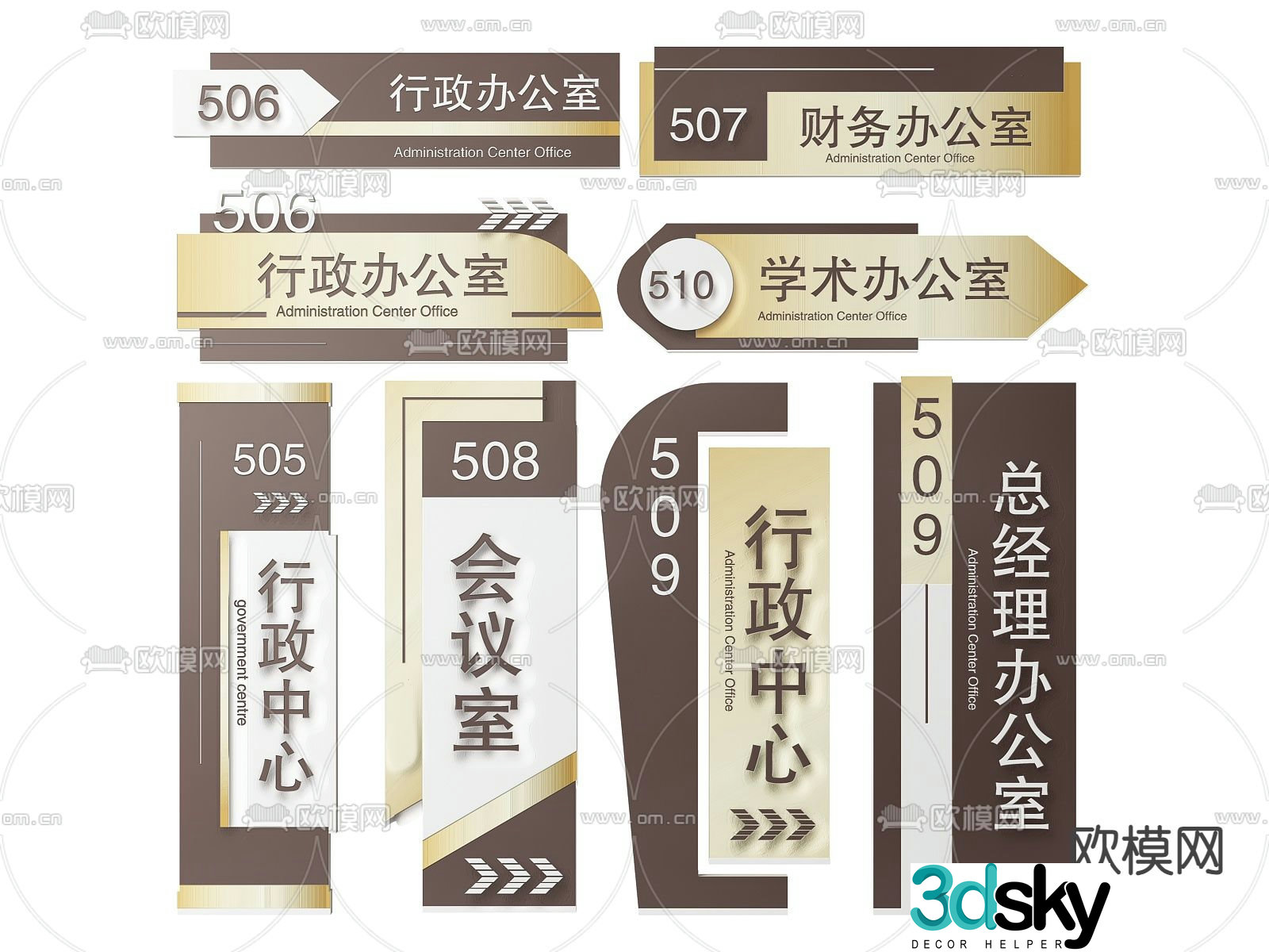 Corporate signage signage guide sign office door number 3d model