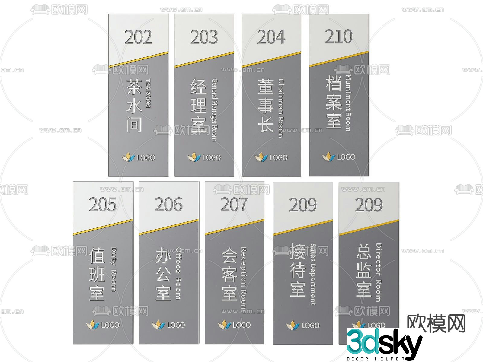 Office sign, sign, company door number 3D model