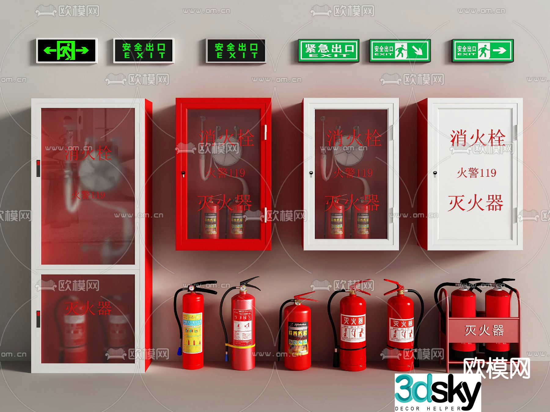 fire hydrant fire extinguisher safety exit 3d model