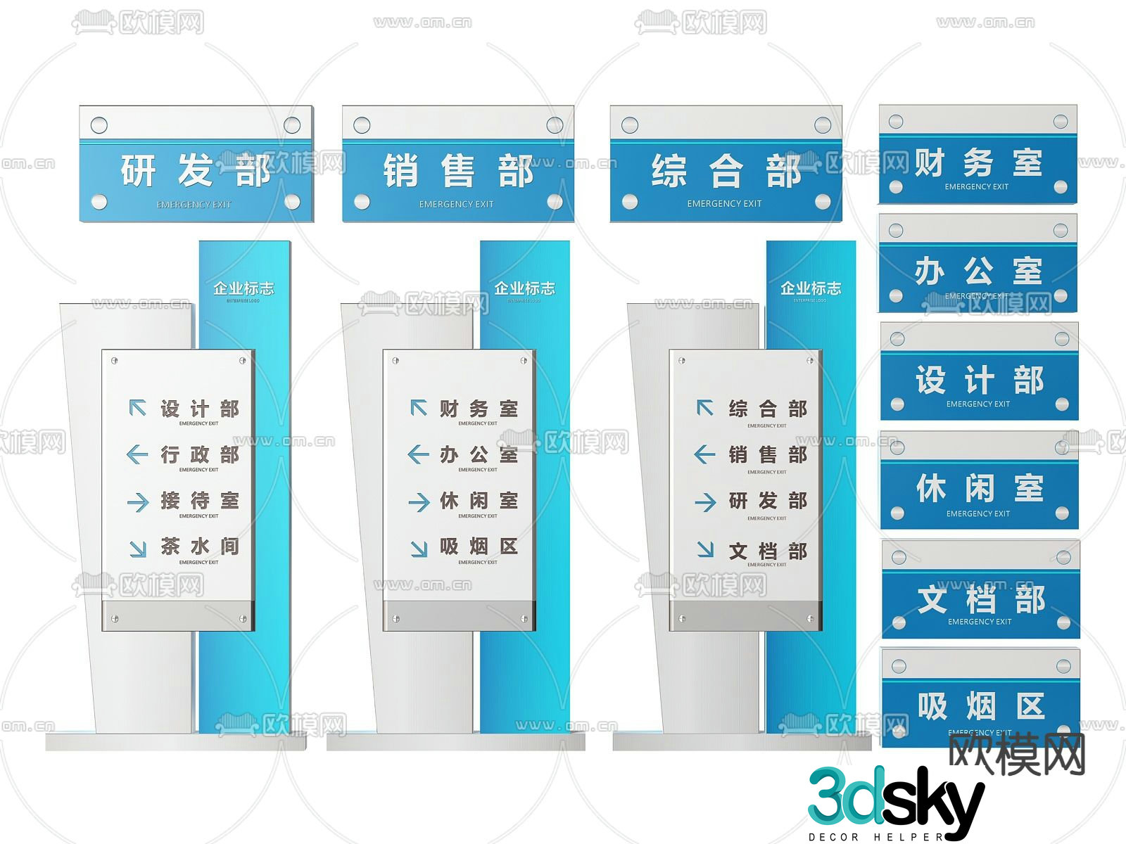 Corporate signage, signage, guide sign, company house number 3D model