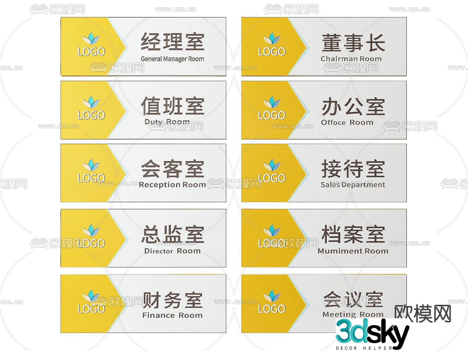 Corporate signage signage guide sign office door number 3d model