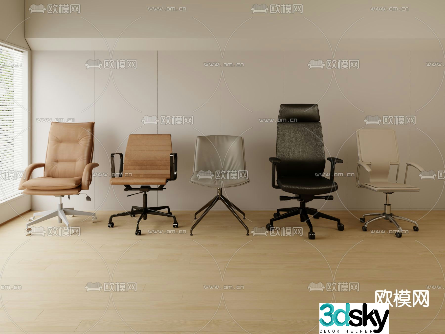 Modern office chair 3d model