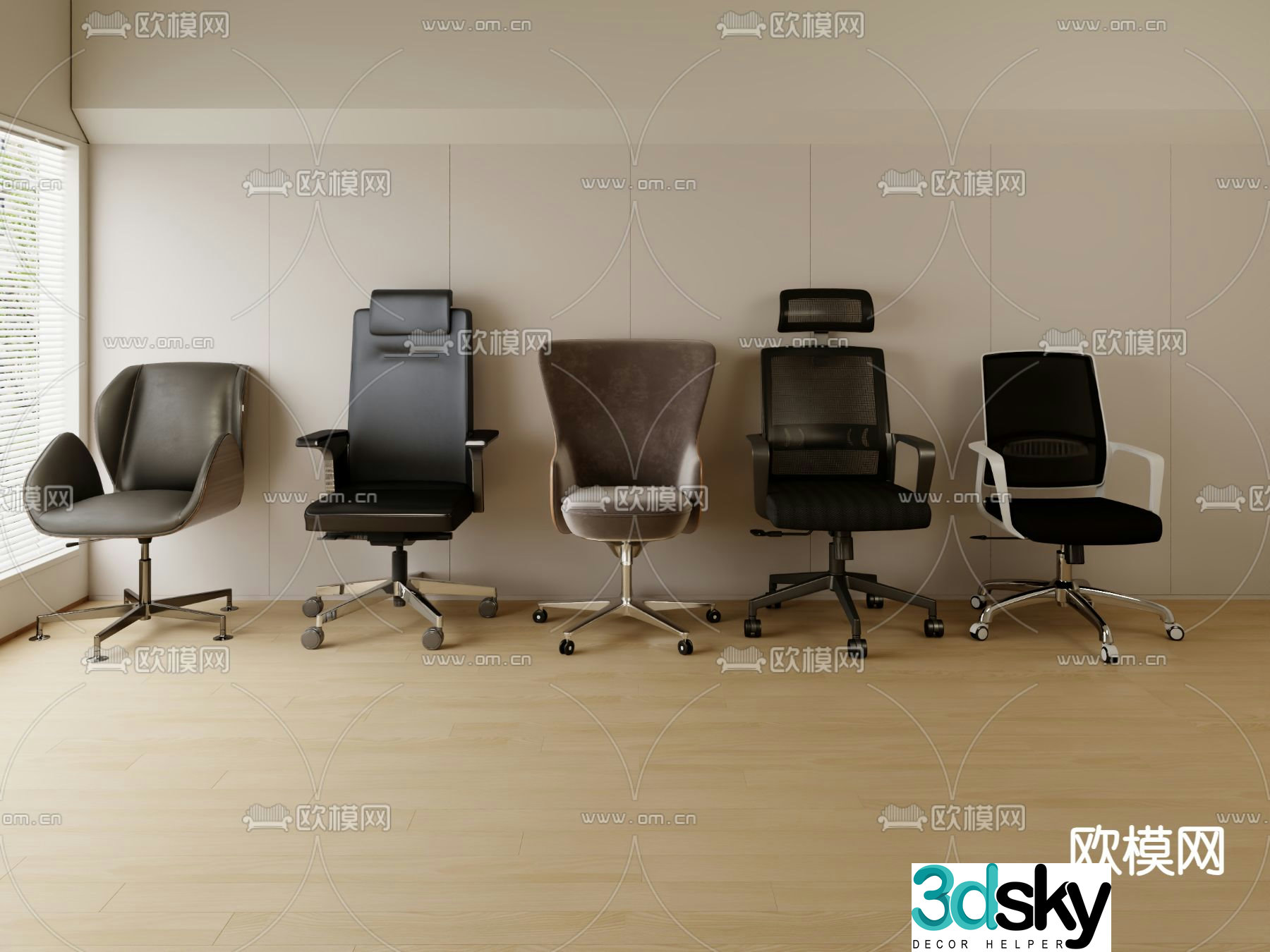 Modern office chair 3d model