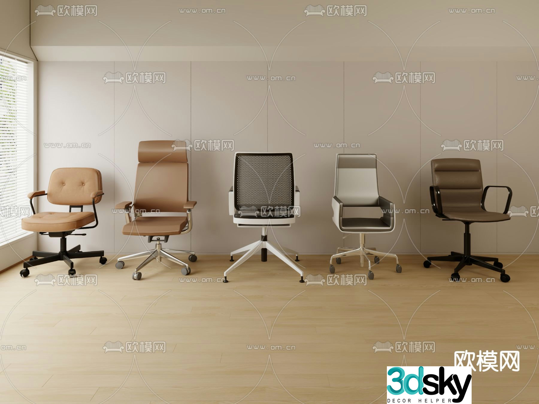 Modern office chair 3d model