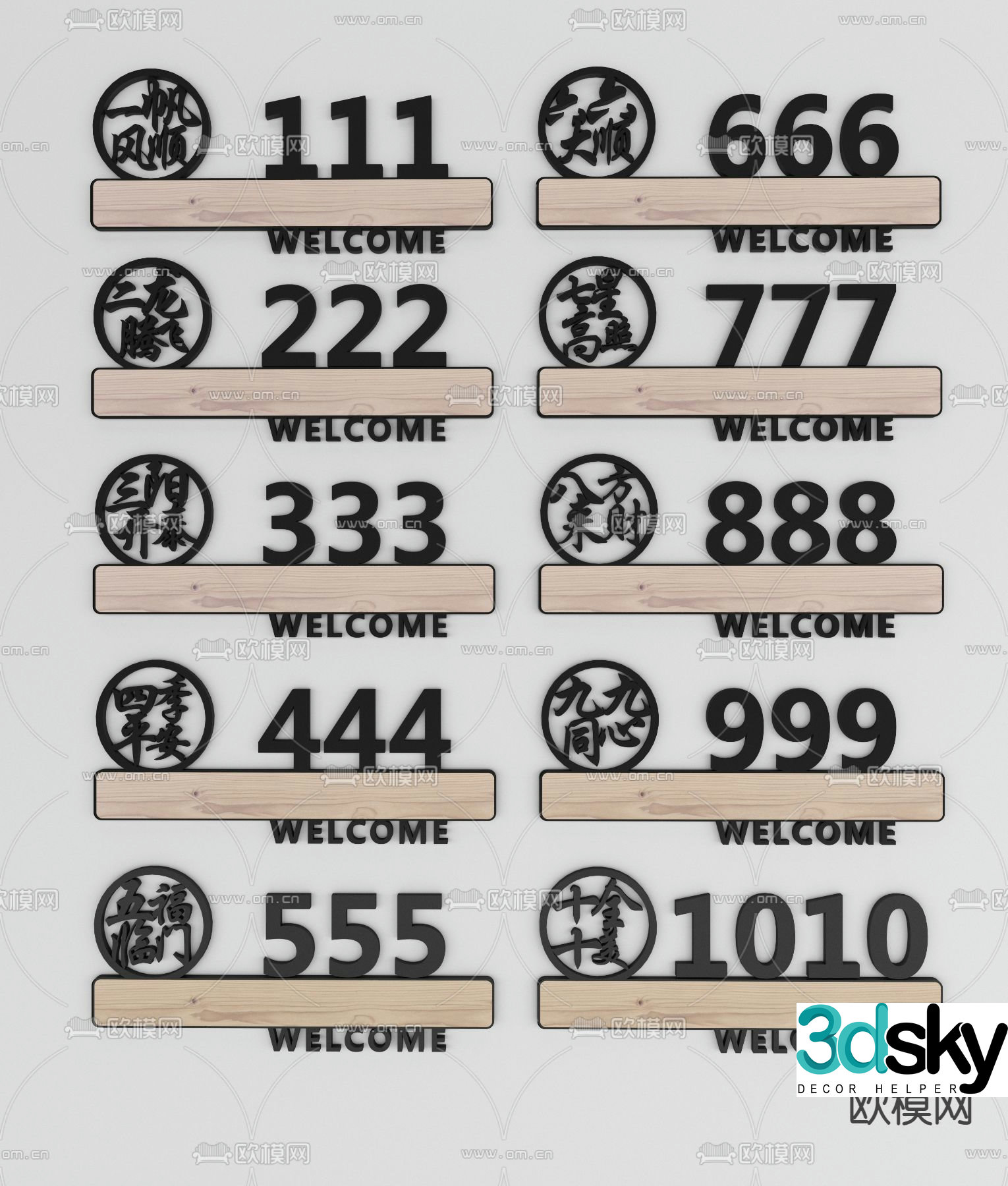 Hotel door sign signage 3d model
