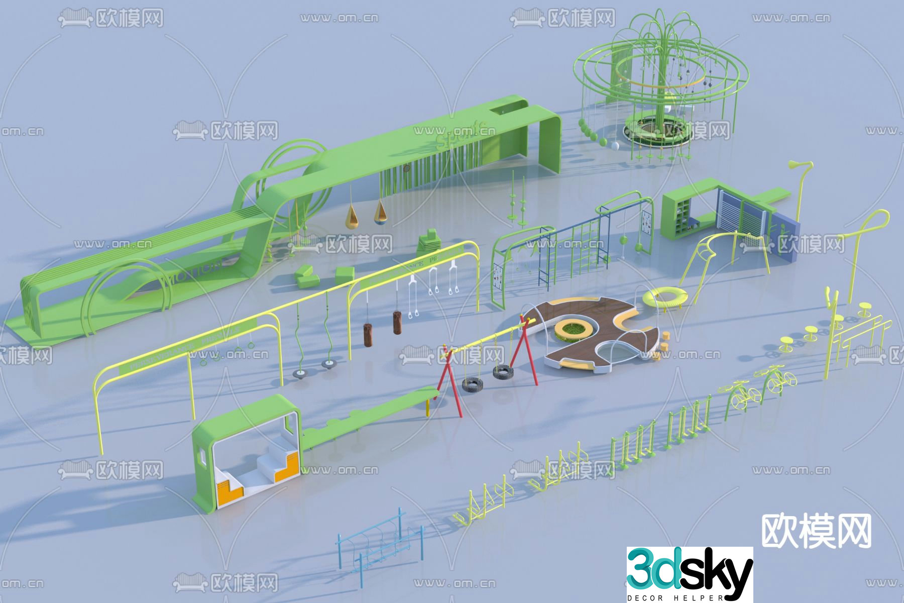 Children's play equipment swing 3d model