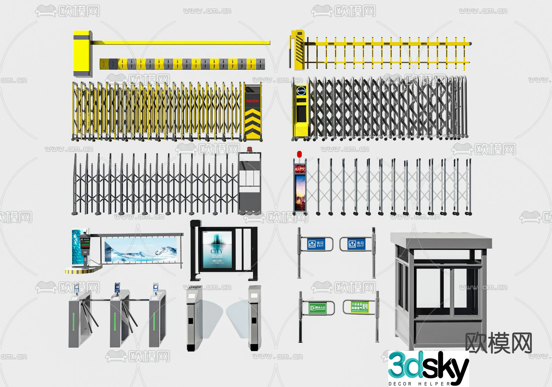 Swing gate, access control machine, electric telescopic door 3D model