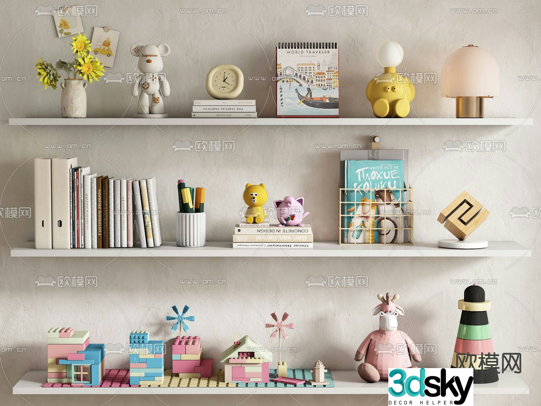Children’s ornaments cartoon decorations books toys 3D model