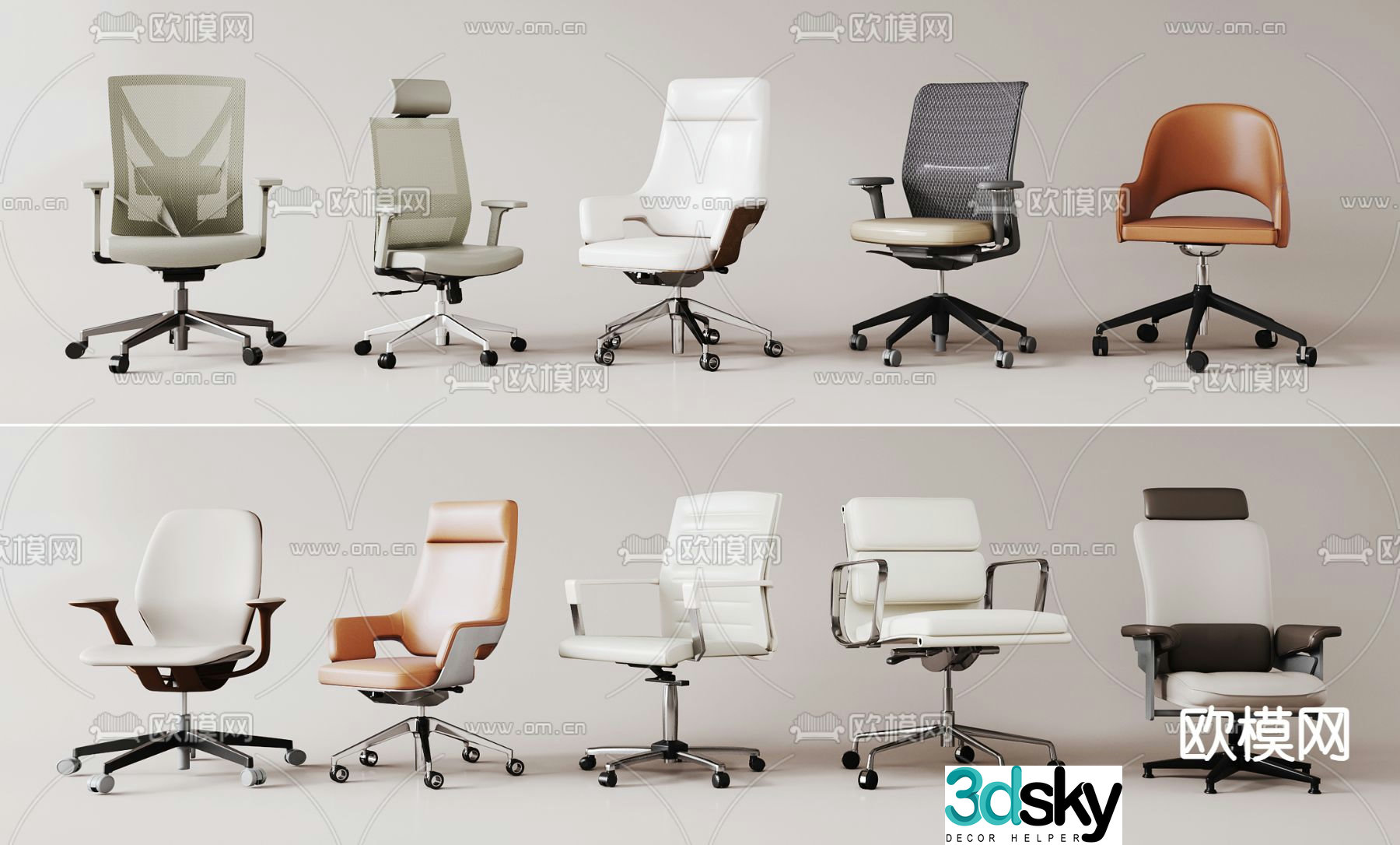 Office chair conference chair executive chair staff chair 3d model