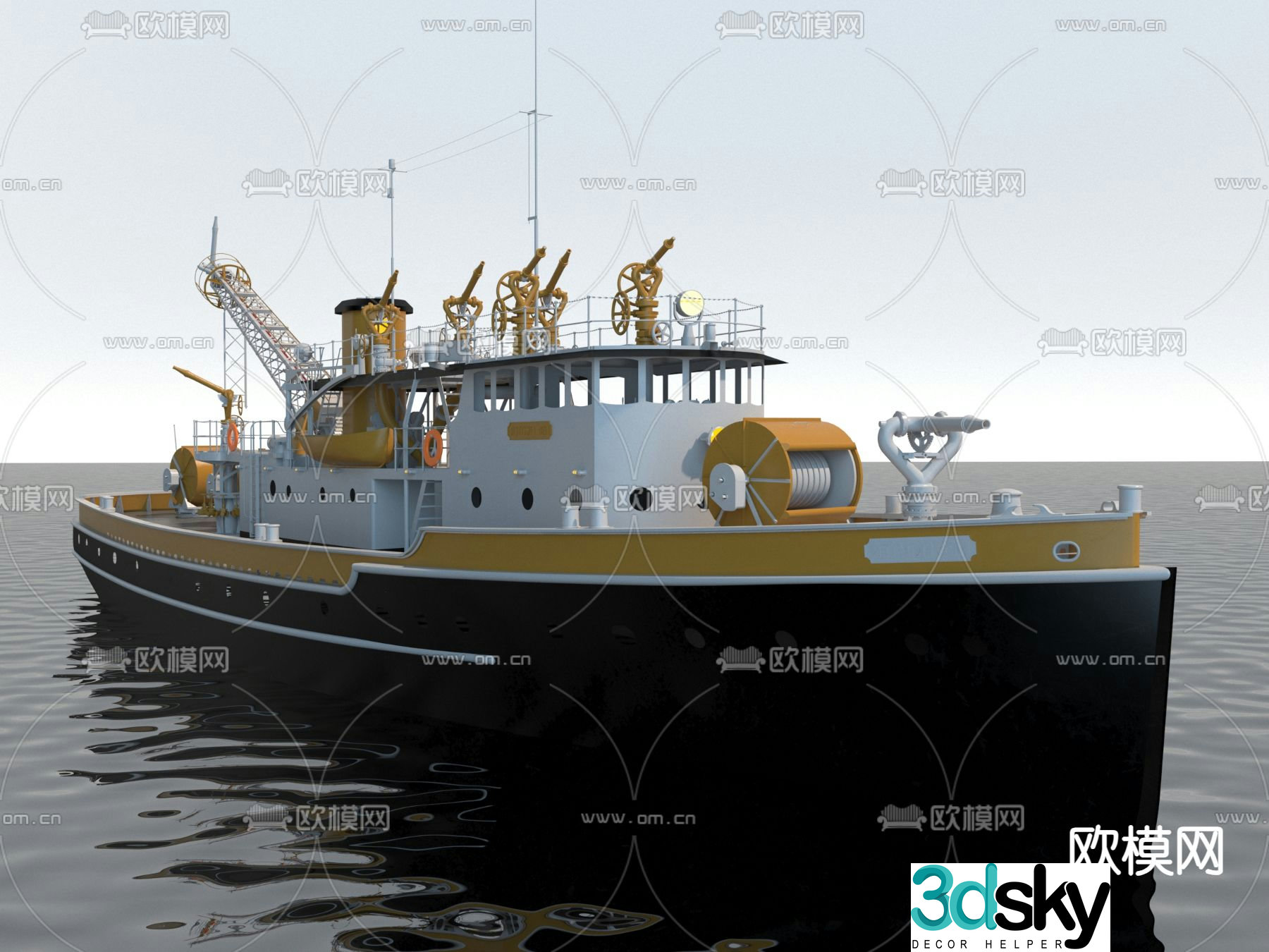 Ship Salvage Ship Industrial Ship Work Boat Fishing Boat 3d model