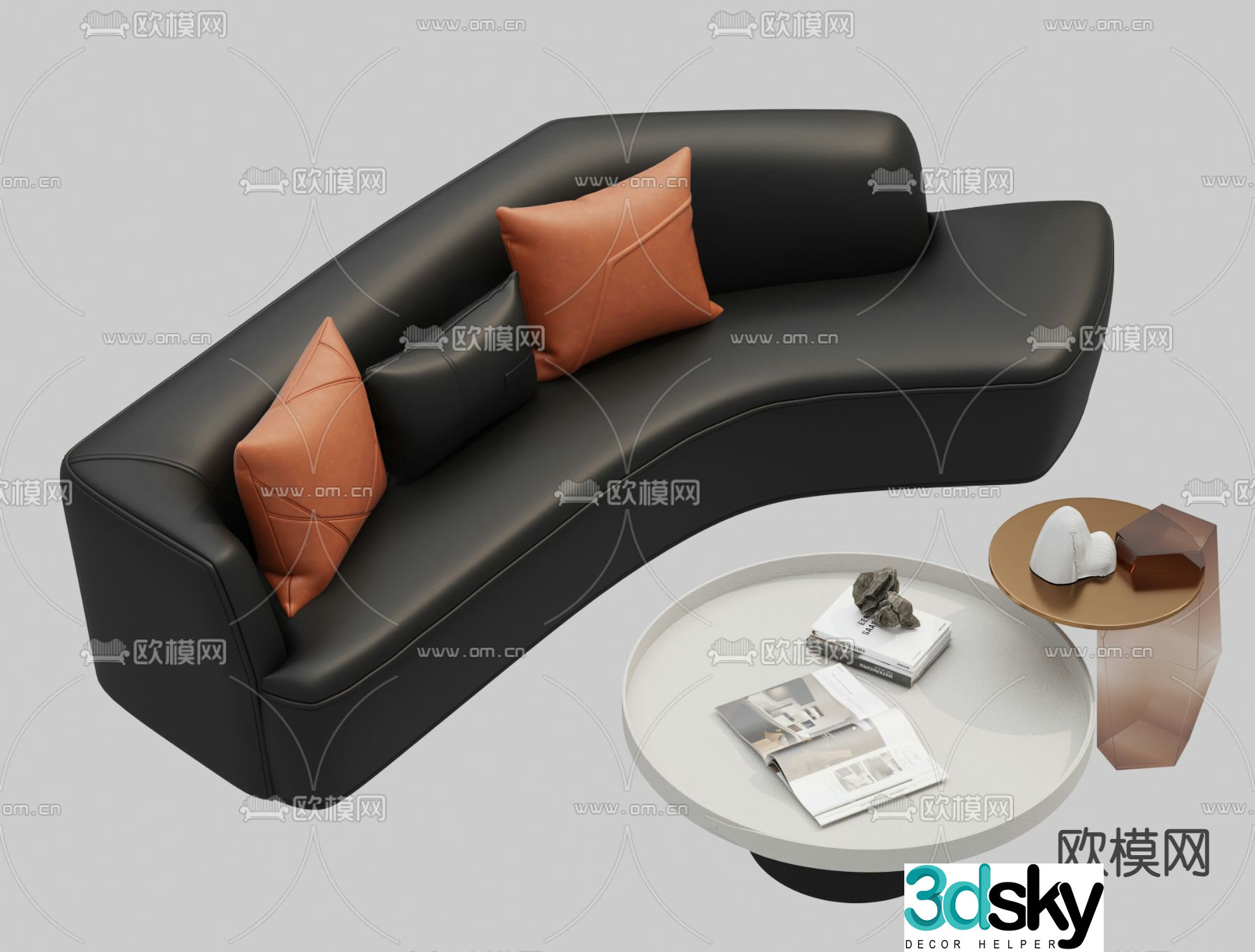 Office sofa leather sofa 3d model