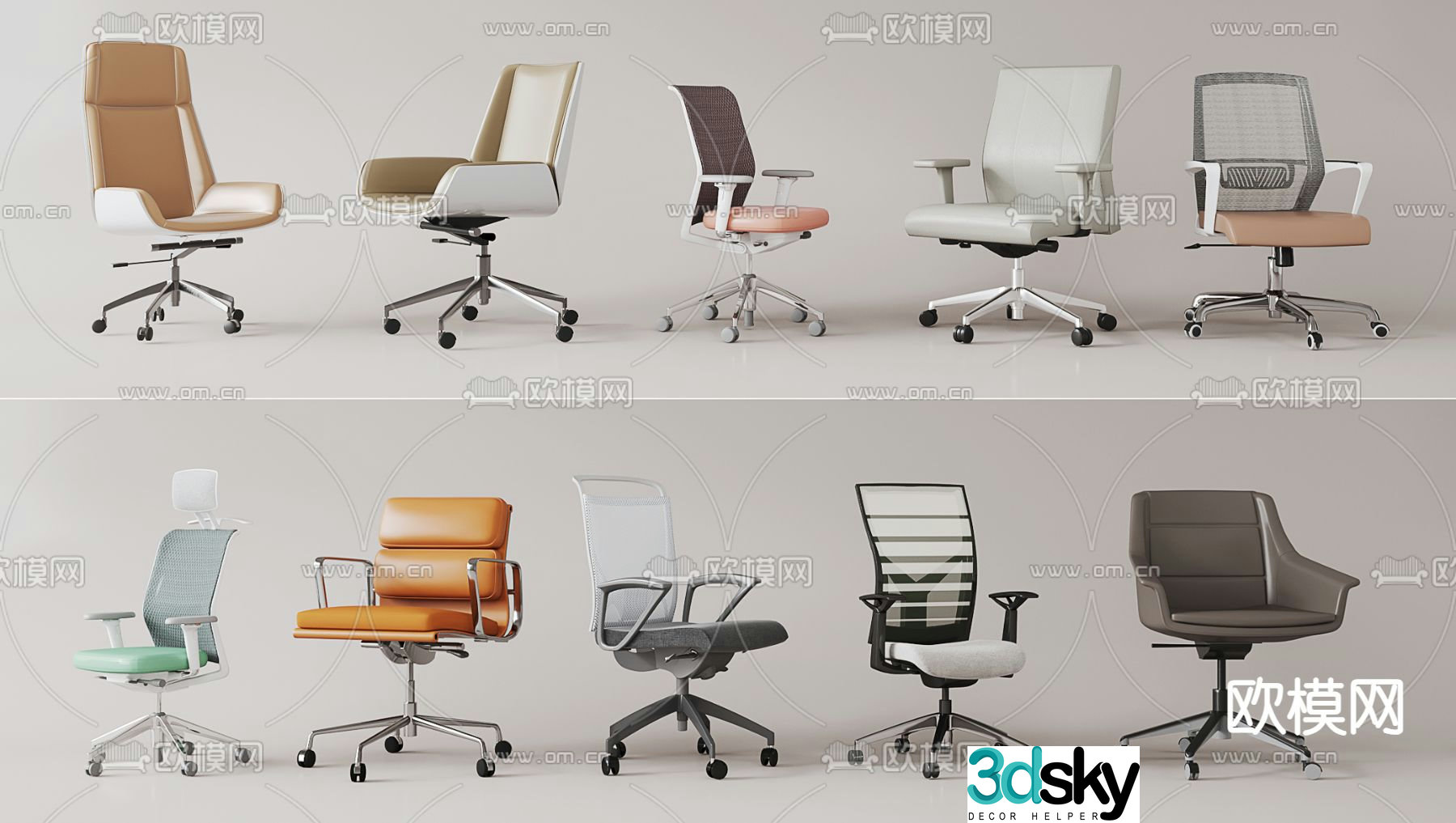 Office chair conference chair executive chair staff chair 3d model